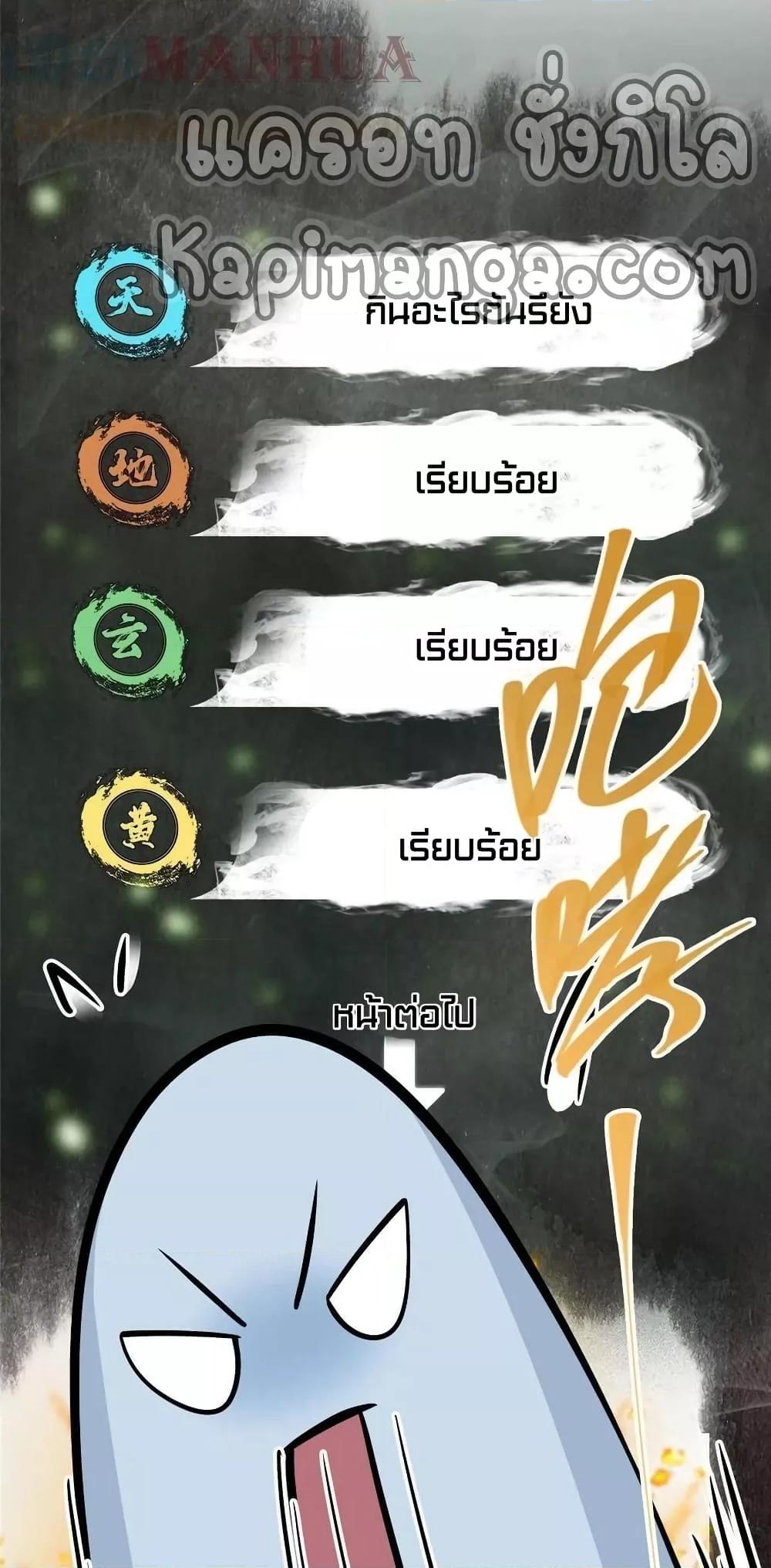 Manga-lc-com อ่านมังงะ อ่านการ์ตูน ออนไลน์ ฟรี Keep A Low Profile ตอนที่ 1 2 3 4 5 6 7 8 9 10 11 12 13 14 ฟรี ไม่มีโฆษณา Manga-lc - อ่าน มังงะ อ่าน การ์ตูน ออนไลน์ อ่านมังงะ ฟรี