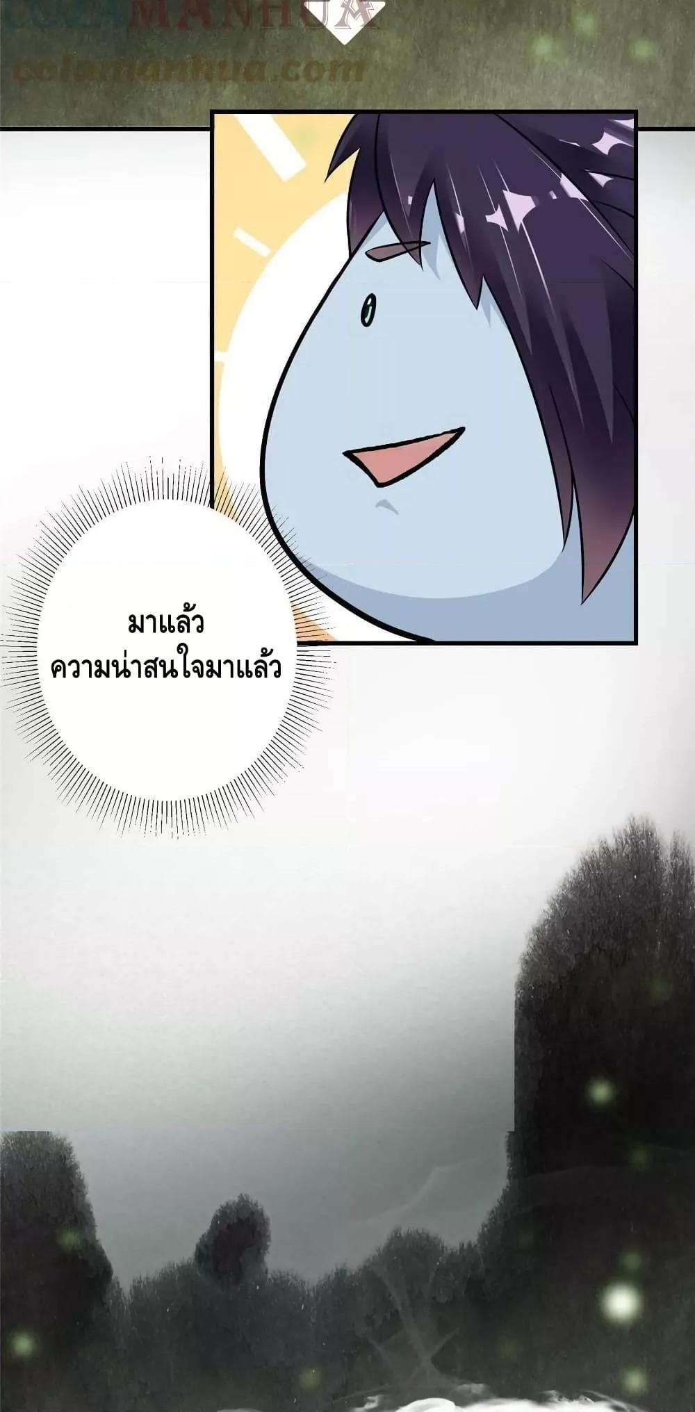 Manga-lc-com อ่านมังงะ อ่านการ์ตูน ออนไลน์ ฟรี Keep A Low Profile ตอนที่ 1 2 3 4 5 6 7 8 9 10 11 12 13 14 ฟรี ไม่มีโฆษณา Manga-lc - อ่าน มังงะ อ่าน การ์ตูน ออนไลน์ อ่านมังงะ ฟรี