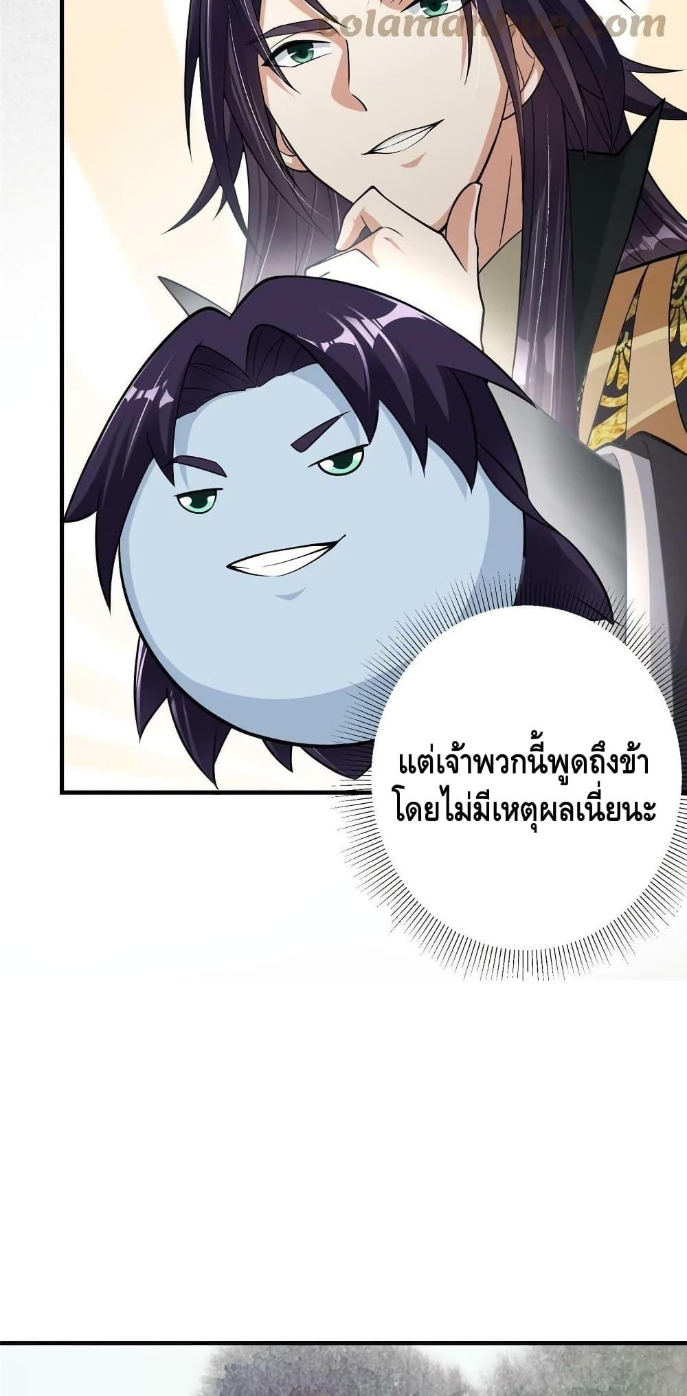 Manga-lc-com อ่านมังงะ อ่านการ์ตูน ออนไลน์ ฟรี Keep A Low Profile ตอนที่ 1 2 3 4 5 6 7 8 9 10 11 12 13 14 ฟรี ไม่มีโฆษณา Manga-lc - อ่าน มังงะ อ่าน การ์ตูน ออนไลน์ อ่านมังงะ ฟรี