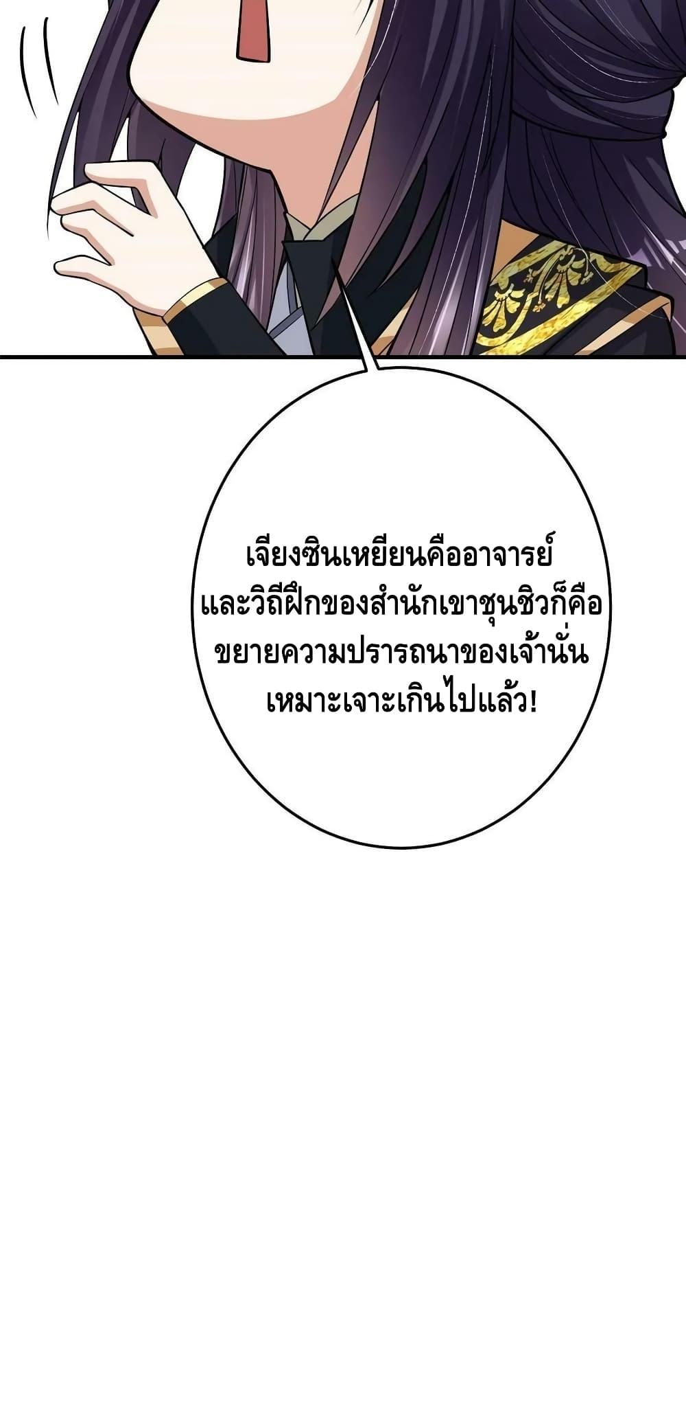 Manga-lc-com อ่านมังงะ อ่านการ์ตูน ออนไลน์ ฟรี Keep A Low Profile ตอนที่ 1 2 3 4 5 6 7 8 9 10 11 12 13 14 ฟรี ไม่มีโฆษณา Manga-lc - อ่าน มังงะ อ่าน การ์ตูน ออนไลน์ อ่านมังงะ ฟรี