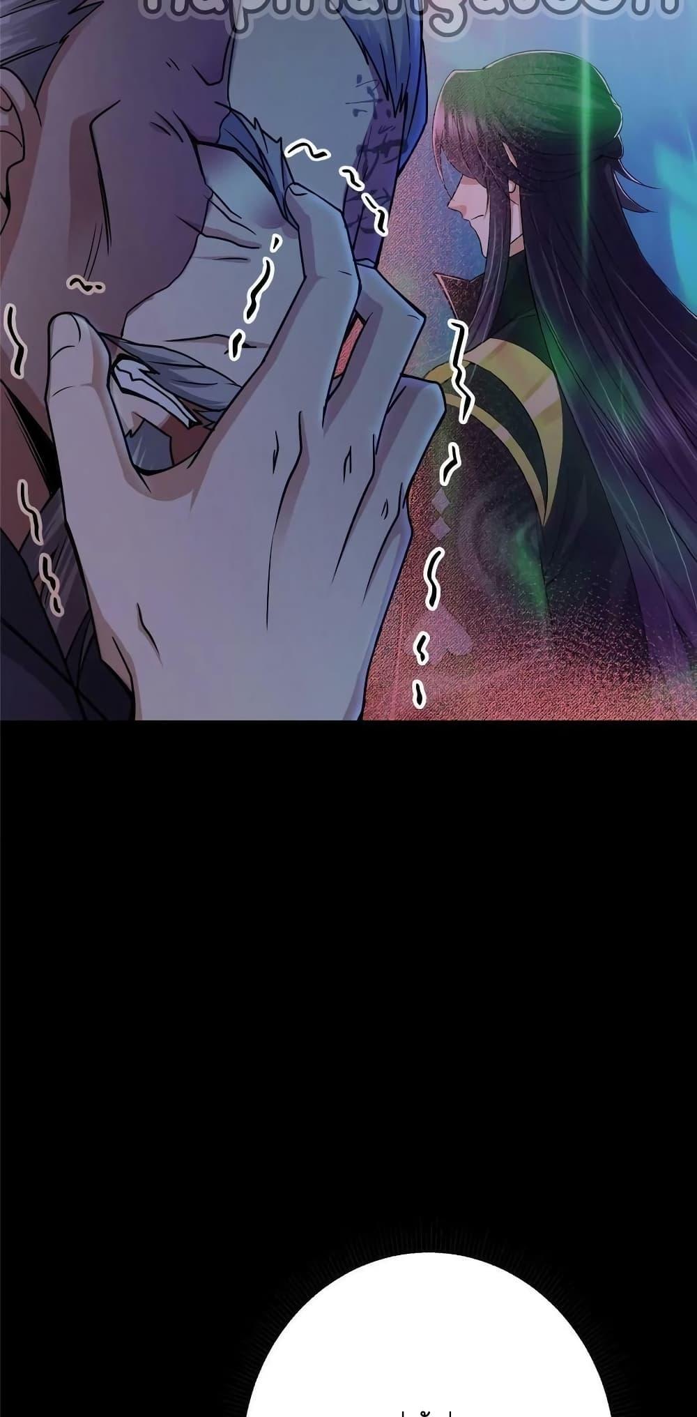 Manga-lc-com อ่านมังงะ อ่านการ์ตูน ออนไลน์ ฟรี Keep A Low Profile ตอนที่ 1 2 3 4 5 6 7 8 9 10 11 12 13 14 ฟรี ไม่มีโฆษณา Manga-lc - อ่าน มังงะ อ่าน การ์ตูน ออนไลน์ อ่านมังงะ ฟรี