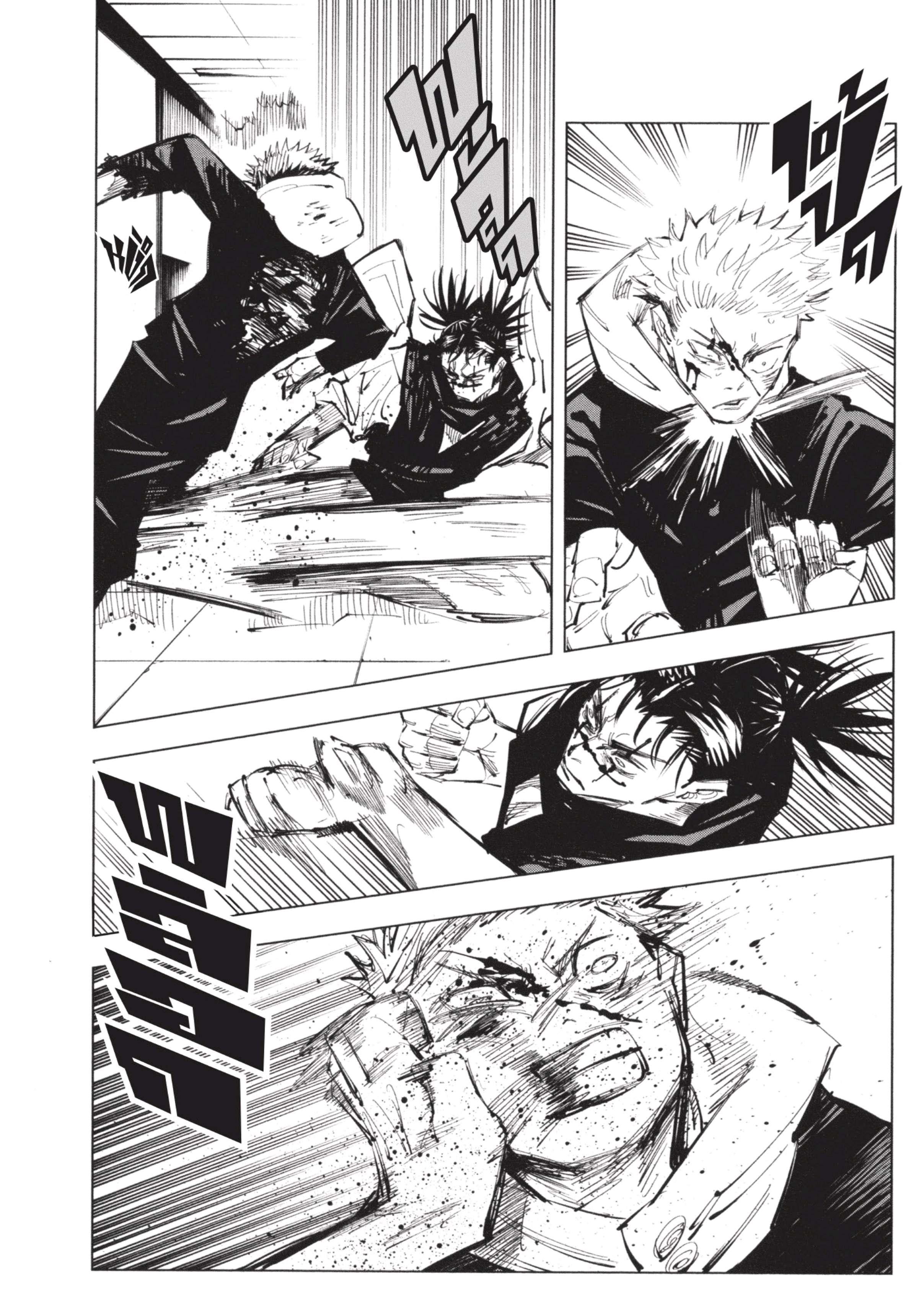 Manga-lc-com อ่านมังงะ อ่านการ์ตูน ออนไลน์ ฟรี Jujutsu Kaisen มหาเวทย์ผนึกมาร ตอนที่ 1 2 3 4 5 6 7 8 9 10 11 12 13 14 ฟรี ไม่มีโฆษณา Manga-lc - อ่าน มังงะ อ่าน การ์ตูน ออนไลน์ อ่านมังงะ ฟรี