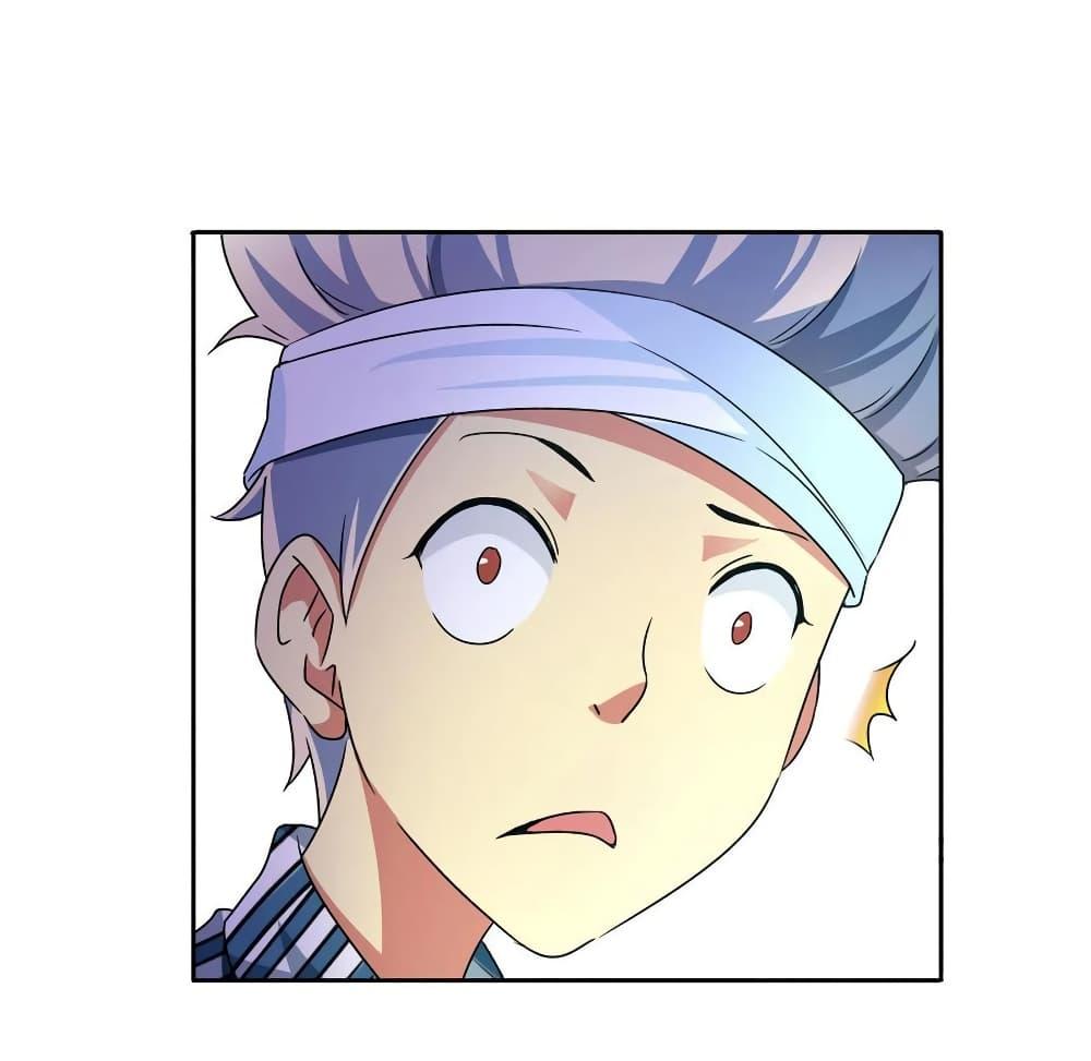 Manga-lc-com อ่านมังงะ อ่านการ์ตูน ออนไลน์ ฟรี I Am A God of Medicine ตอนที่ 1 2 3 4 5 6 7 8 9 10 11 12 13 14 ฟรี ไม่มีโฆษณา Manga-lc - อ่าน มังงะ อ่าน การ์ตูน ออนไลน์ อ่านมังงะ ฟรี