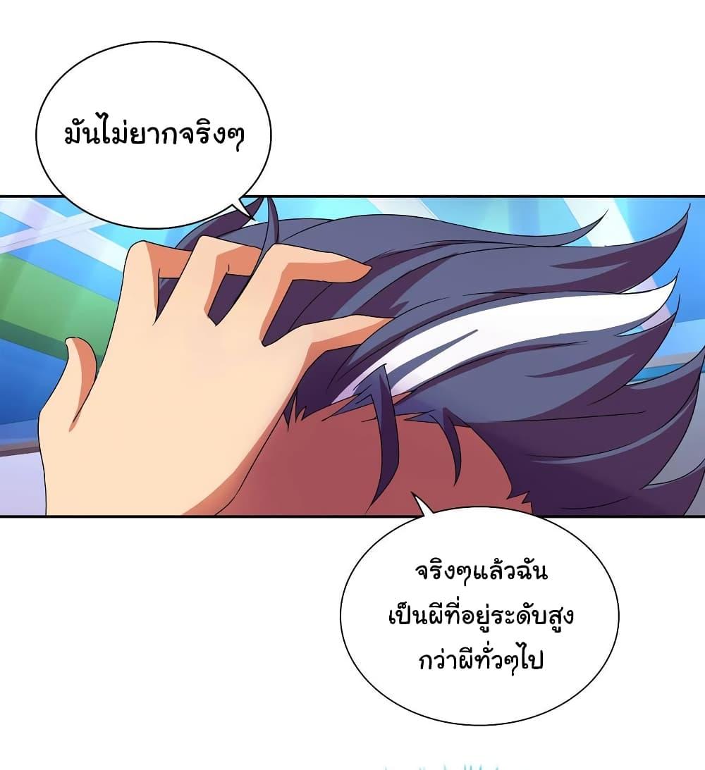 Manga-lc-com อ่านมังงะ อ่านการ์ตูน ออนไลน์ ฟรี I Am A God of Medicine ตอนที่ 1 2 3 4 5 6 7 8 9 10 11 12 13 14 ฟรี ไม่มีโฆษณา Manga-lc - อ่าน มังงะ อ่าน การ์ตูน ออนไลน์ อ่านมังงะ ฟรี