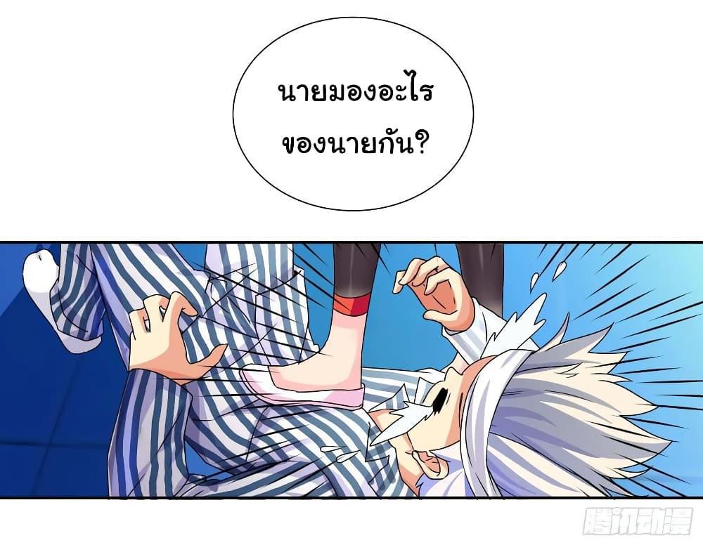 Manga-lc-com อ่านมังงะ อ่านการ์ตูน ออนไลน์ ฟรี I Am A God of Medicine ตอนที่ 1 2 3 4 5 6 7 8 9 10 11 12 13 14 ฟรี ไม่มีโฆษณา Manga-lc - อ่าน มังงะ อ่าน การ์ตูน ออนไลน์ อ่านมังงะ ฟรี