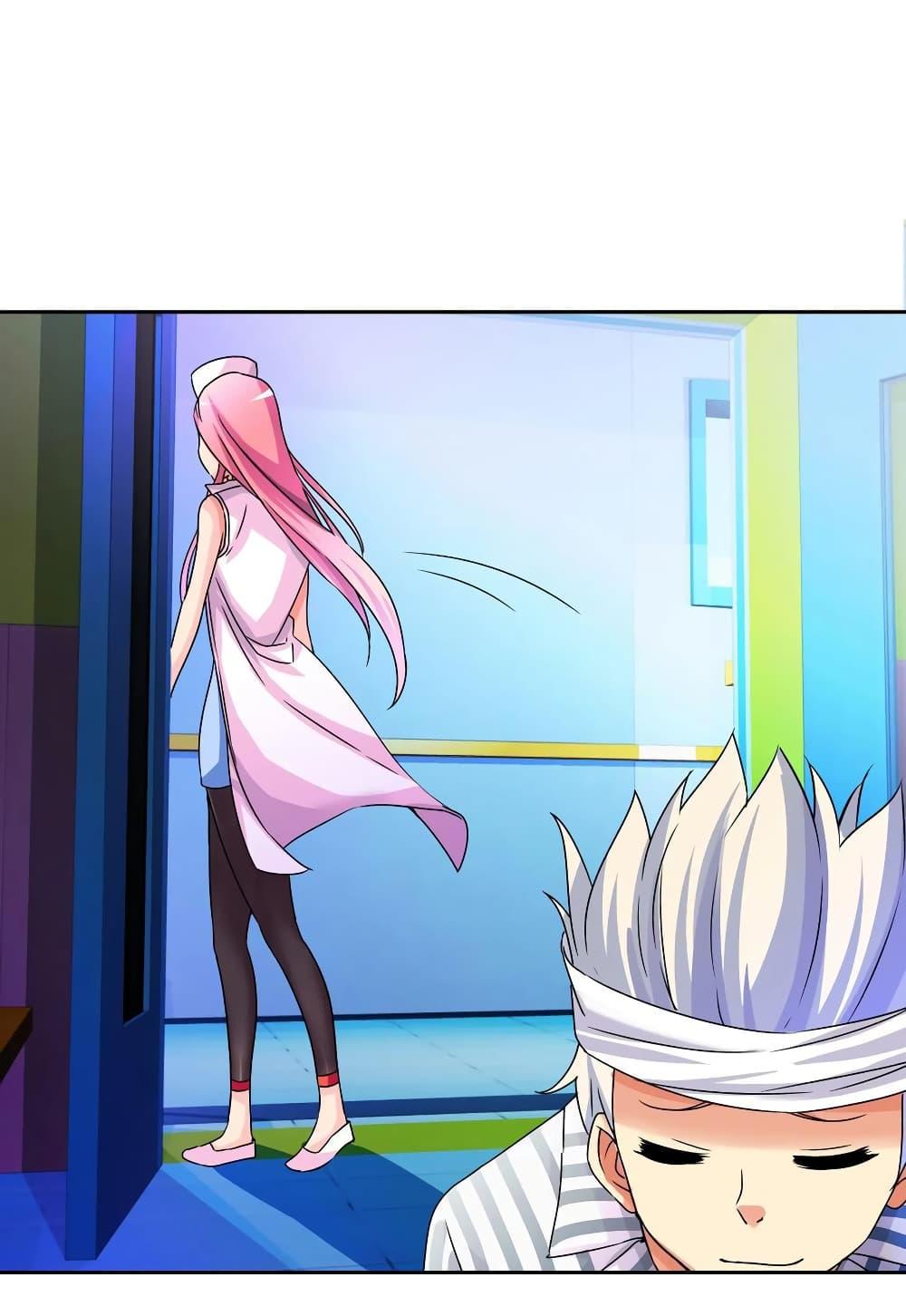 Manga-lc-com อ่านมังงะ อ่านการ์ตูน ออนไลน์ ฟรี I Am A God of Medicine ตอนที่ 1 2 3 4 5 6 7 8 9 10 11 12 13 14 ฟรี ไม่มีโฆษณา Manga-lc - อ่าน มังงะ อ่าน การ์ตูน ออนไลน์ อ่านมังงะ ฟรี