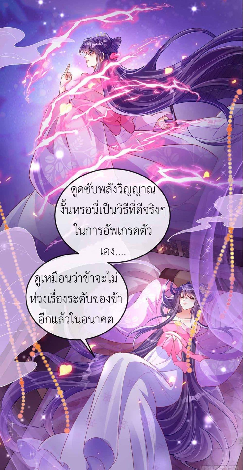 Manga-lc-com อ่านมังงะ อ่านการ์ตูน ออนไลน์ ฟรี Arms Female Phoenix signing ตอนที่ 1 2 3 4 5 6 7 8 9 10 11 12 13 14 ฟรี ไม่มีโฆษณา Manga-lc - อ่าน มังงะ อ่าน การ์ตูน ออนไลน์ อ่านมังงะ ฟรี
