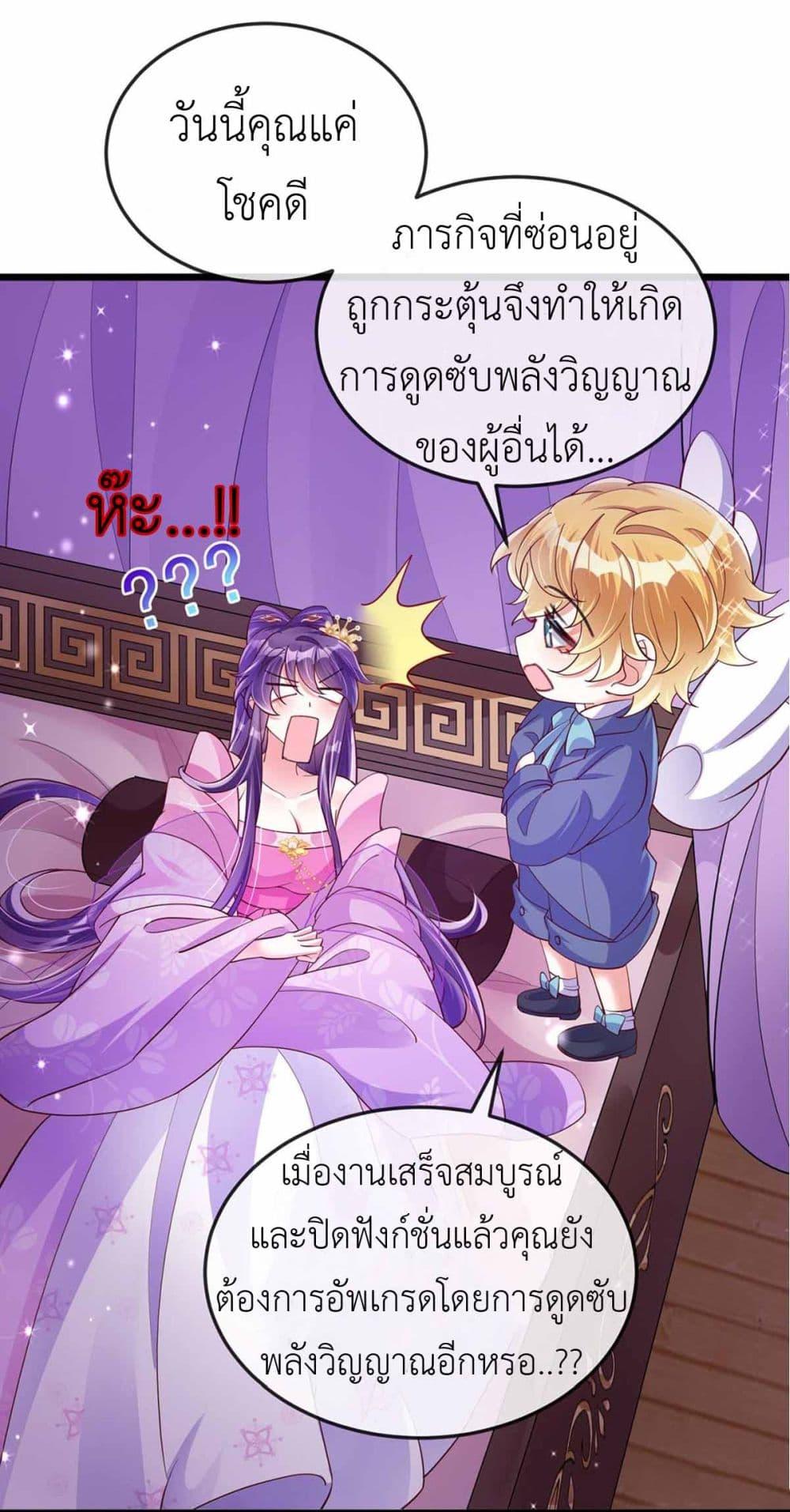 Manga-lc-com อ่านมังงะ อ่านการ์ตูน ออนไลน์ ฟรี Arms Female Phoenix signing ตอนที่ 1 2 3 4 5 6 7 8 9 10 11 12 13 14 ฟรี ไม่มีโฆษณา Manga-lc - อ่าน มังงะ อ่าน การ์ตูน ออนไลน์ อ่านมังงะ ฟรี
