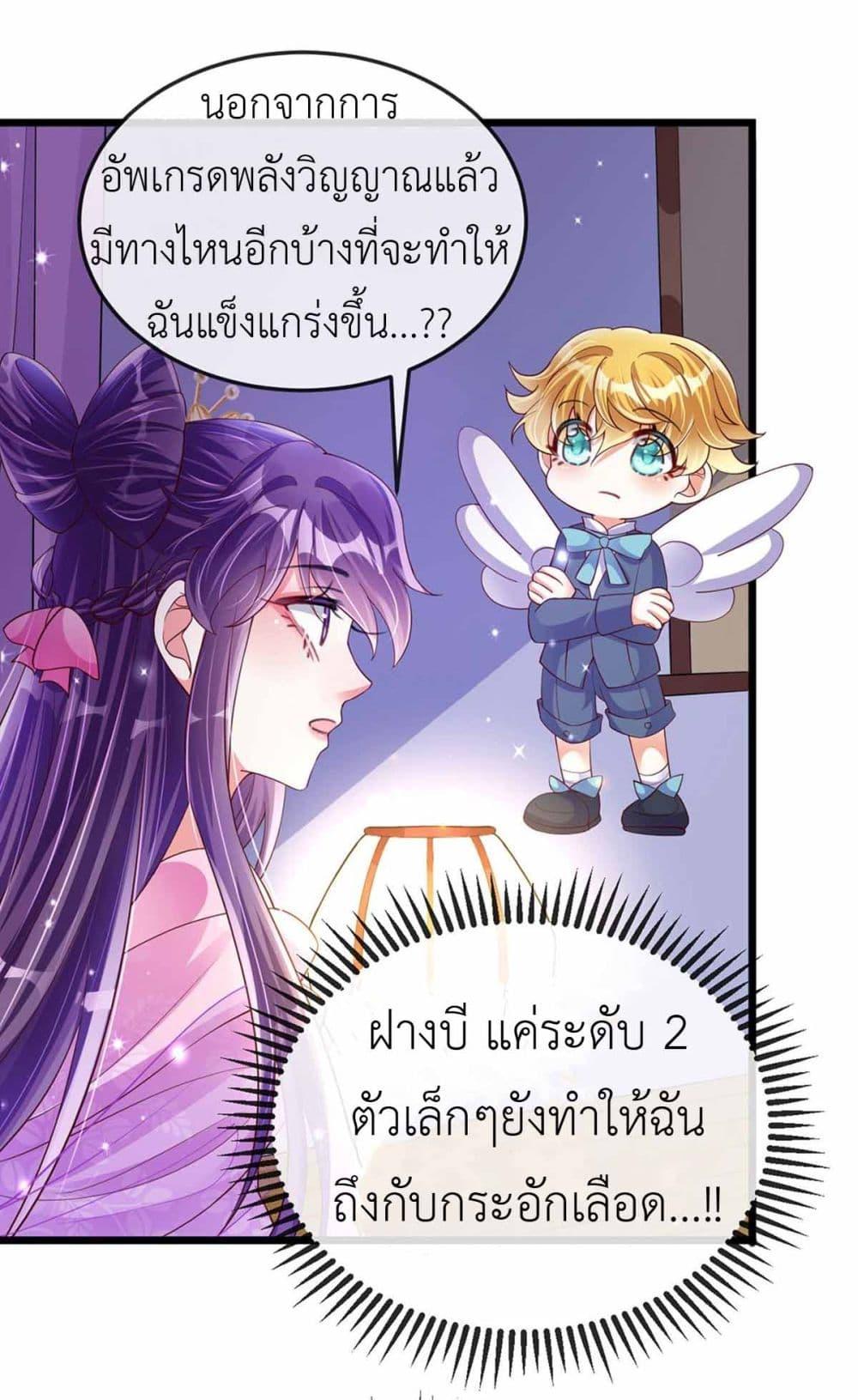 Manga-lc-com อ่านมังงะ อ่านการ์ตูน ออนไลน์ ฟรี Arms Female Phoenix signing ตอนที่ 1 2 3 4 5 6 7 8 9 10 11 12 13 14 ฟรี ไม่มีโฆษณา Manga-lc - อ่าน มังงะ อ่าน การ์ตูน ออนไลน์ อ่านมังงะ ฟรี