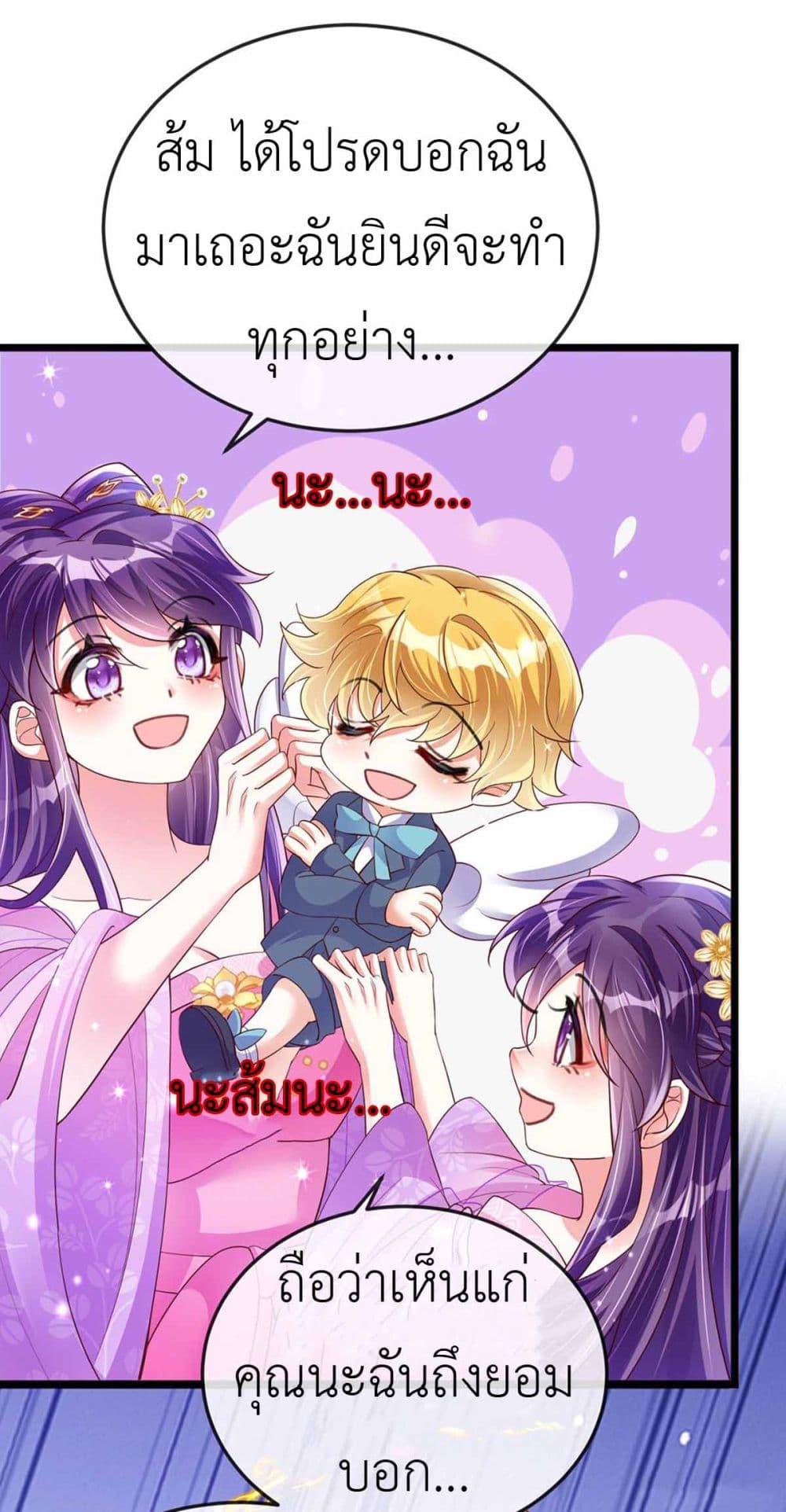 Manga-lc-com อ่านมังงะ อ่านการ์ตูน ออนไลน์ ฟรี Arms Female Phoenix signing ตอนที่ 1 2 3 4 5 6 7 8 9 10 11 12 13 14 ฟรี ไม่มีโฆษณา Manga-lc - อ่าน มังงะ อ่าน การ์ตูน ออนไลน์ อ่านมังงะ ฟรี