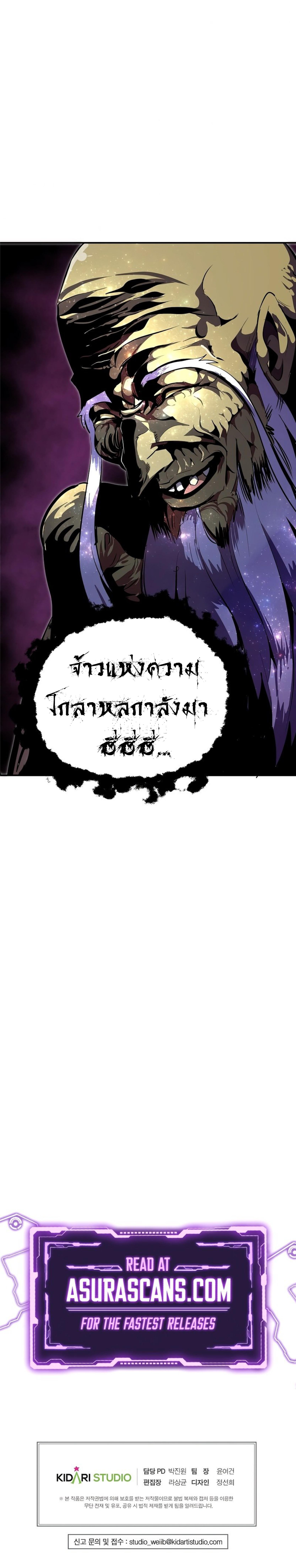 Manga-lc-com อ่านมังงะ อ่านการ์ตูน ออนไลน์ ฟรี Worthless Regression ตอนที่ 1 2 3 4 5 6 7 8 9 10 11 12 13 14 ฟรี ไม่มีโฆษณา Manga-lc - อ่าน มังงะ อ่าน การ์ตูน ออนไลน์ อ่านมังงะ ฟรี