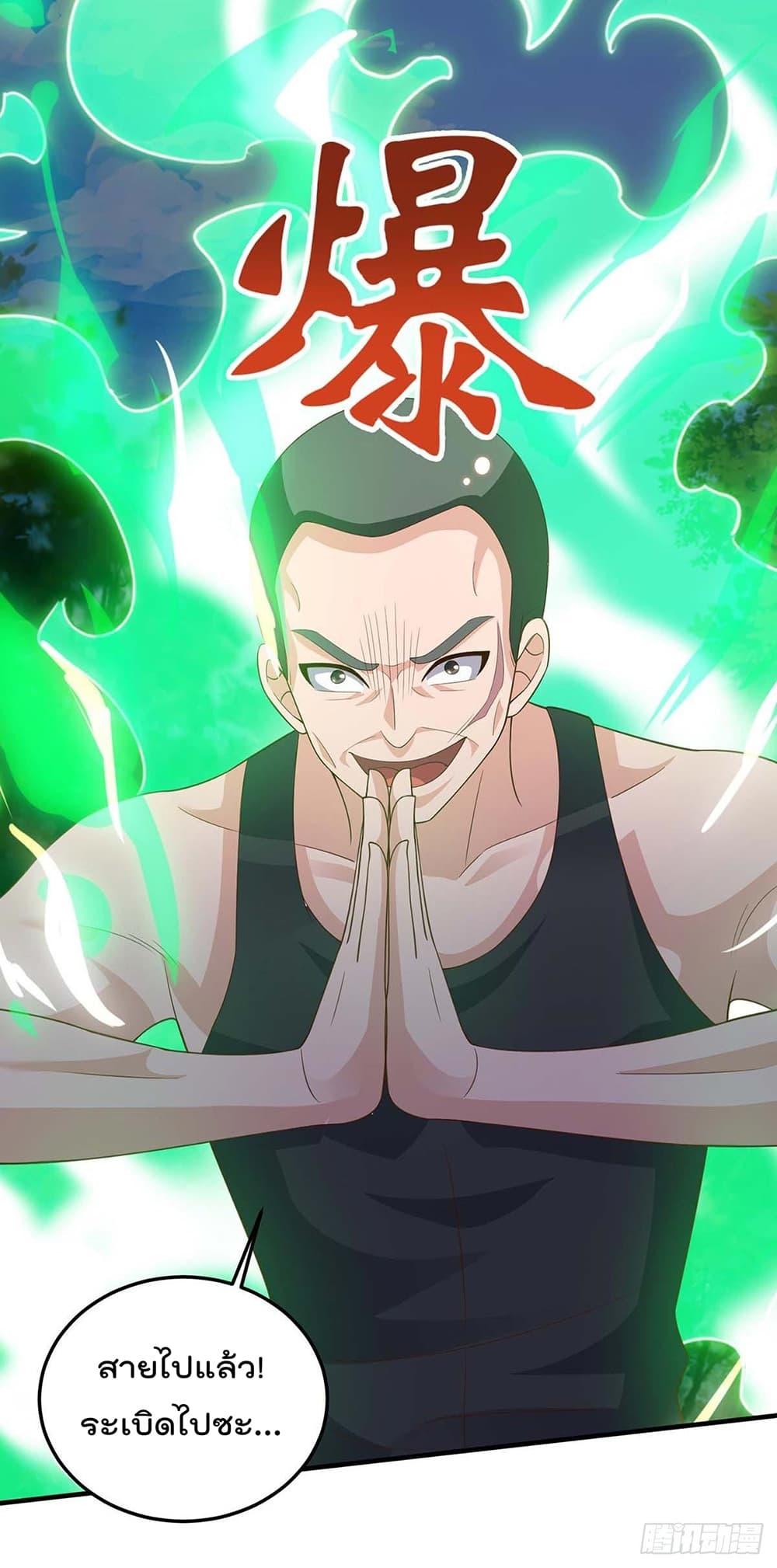 Manga-lc-com อ่านมังงะ อ่านการ์ตูน ออนไลน์ ฟรี RebirthAbandon ตอนที่ 1 2 3 4 5 6 7 8 9 10 11 12 13 14 ฟรี ไม่มีโฆษณา Manga-lc - อ่าน มังงะ อ่าน การ์ตูน ออนไลน์ อ่านมังงะ ฟรี