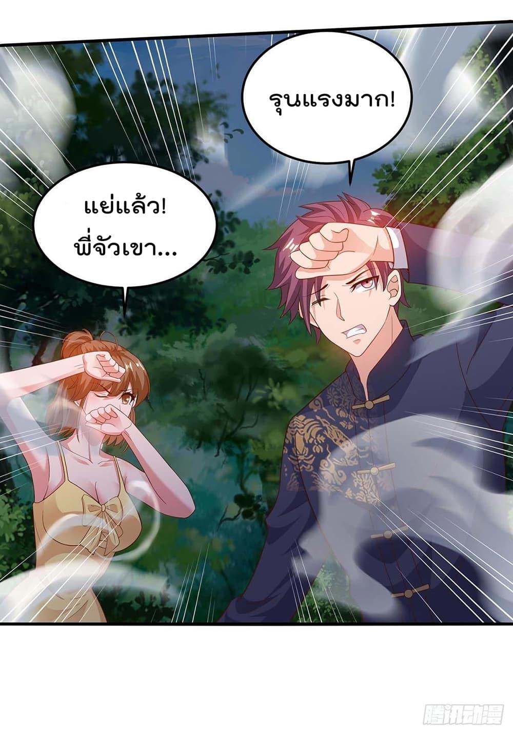 Manga-lc-com อ่านมังงะ อ่านการ์ตูน ออนไลน์ ฟรี RebirthAbandon ตอนที่ 1 2 3 4 5 6 7 8 9 10 11 12 13 14 ฟรี ไม่มีโฆษณา Manga-lc - อ่าน มังงะ อ่าน การ์ตูน ออนไลน์ อ่านมังงะ ฟรี