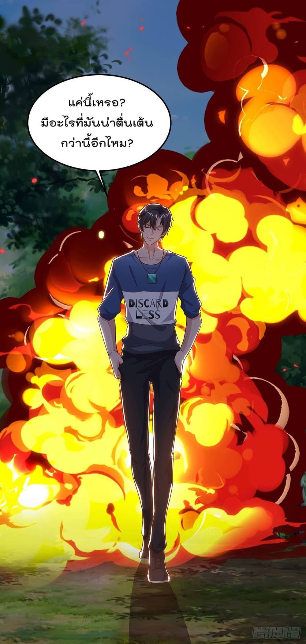 Manga-lc-com อ่านมังงะ อ่านการ์ตูน ออนไลน์ ฟรี RebirthAbandon ตอนที่ 1 2 3 4 5 6 7 8 9 10 11 12 13 14 ฟรี ไม่มีโฆษณา Manga-lc - อ่าน มังงะ อ่าน การ์ตูน ออนไลน์ อ่านมังงะ ฟรี
