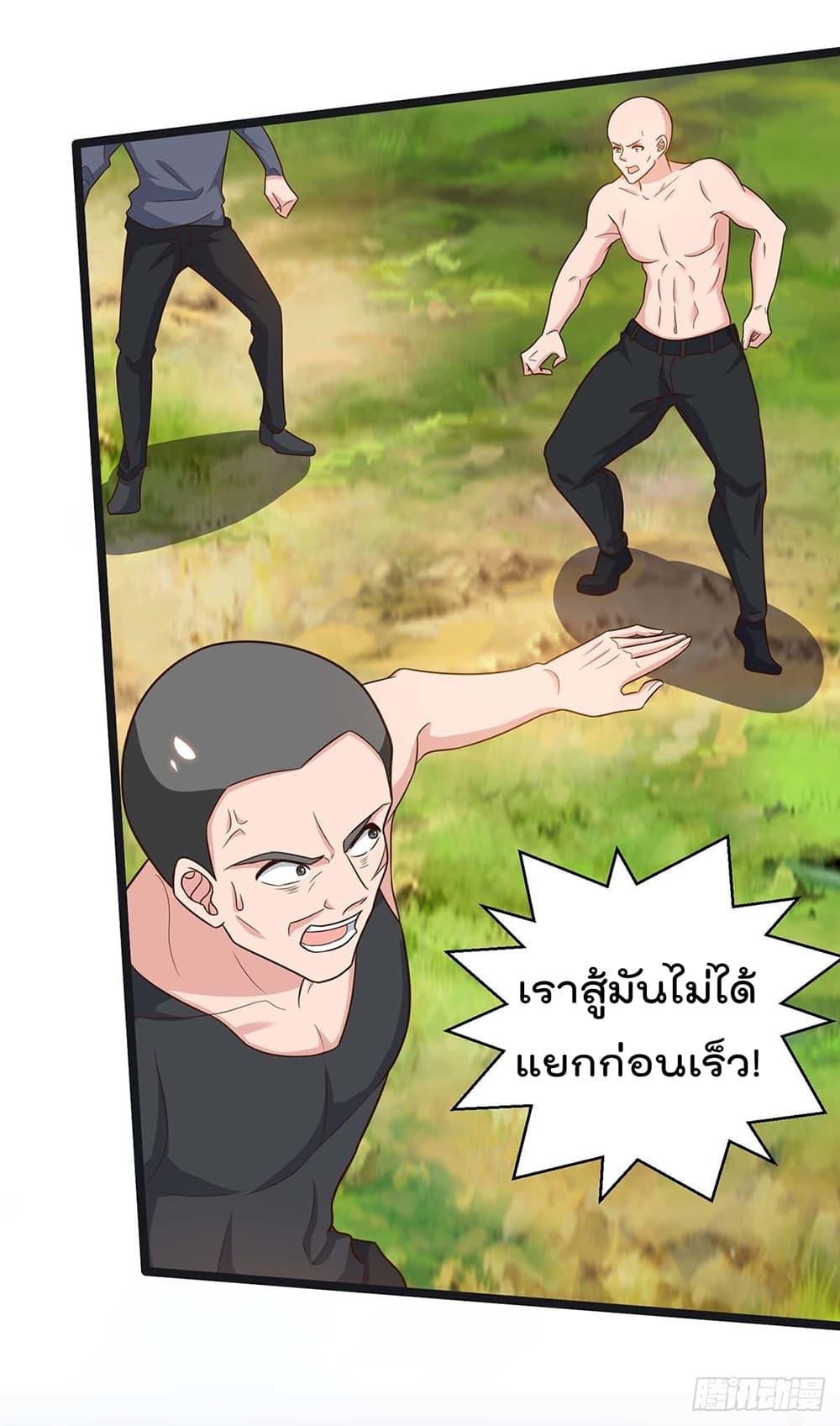 Manga-lc-com อ่านมังงะ อ่านการ์ตูน ออนไลน์ ฟรี RebirthAbandon ตอนที่ 1 2 3 4 5 6 7 8 9 10 11 12 13 14 ฟรี ไม่มีโฆษณา Manga-lc - อ่าน มังงะ อ่าน การ์ตูน ออนไลน์ อ่านมังงะ ฟรี