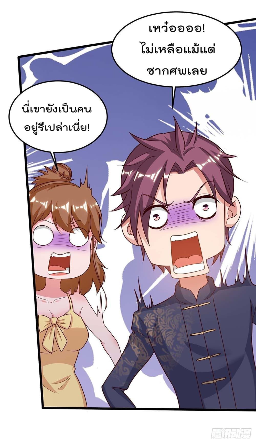 Manga-lc-com อ่านมังงะ อ่านการ์ตูน ออนไลน์ ฟรี RebirthAbandon ตอนที่ 1 2 3 4 5 6 7 8 9 10 11 12 13 14 ฟรี ไม่มีโฆษณา Manga-lc - อ่าน มังงะ อ่าน การ์ตูน ออนไลน์ อ่านมังงะ ฟรี