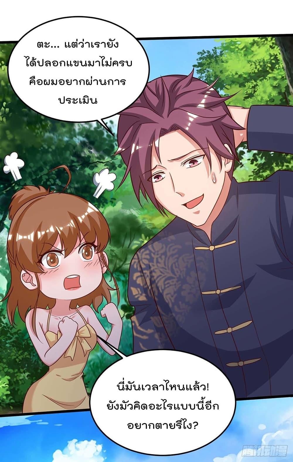 Manga-lc-com อ่านมังงะ อ่านการ์ตูน ออนไลน์ ฟรี RebirthAbandon ตอนที่ 1 2 3 4 5 6 7 8 9 10 11 12 13 14 ฟรี ไม่มีโฆษณา Manga-lc - อ่าน มังงะ อ่าน การ์ตูน ออนไลน์ อ่านมังงะ ฟรี