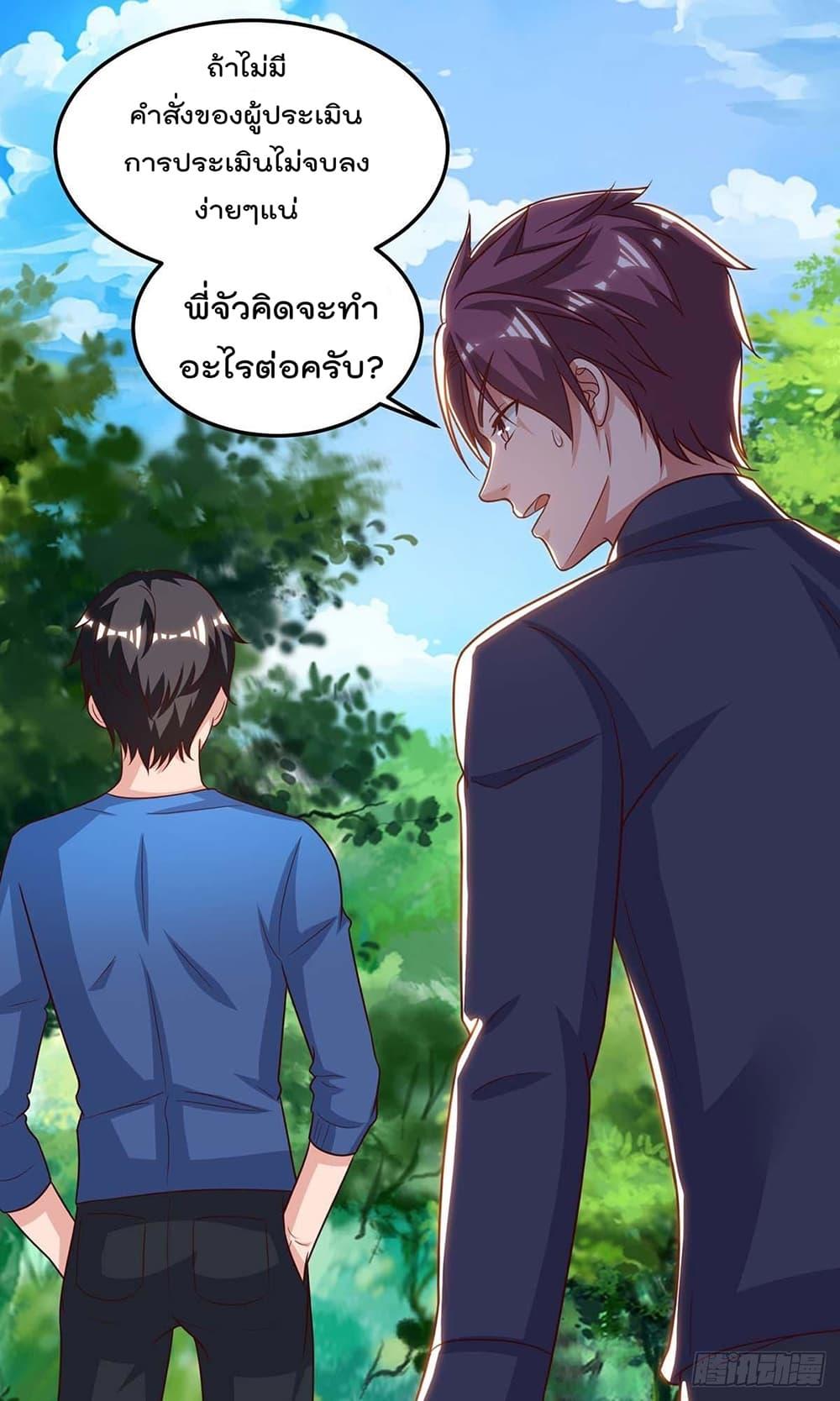 Manga-lc-com อ่านมังงะ อ่านการ์ตูน ออนไลน์ ฟรี RebirthAbandon ตอนที่ 1 2 3 4 5 6 7 8 9 10 11 12 13 14 ฟรี ไม่มีโฆษณา Manga-lc - อ่าน มังงะ อ่าน การ์ตูน ออนไลน์ อ่านมังงะ ฟรี