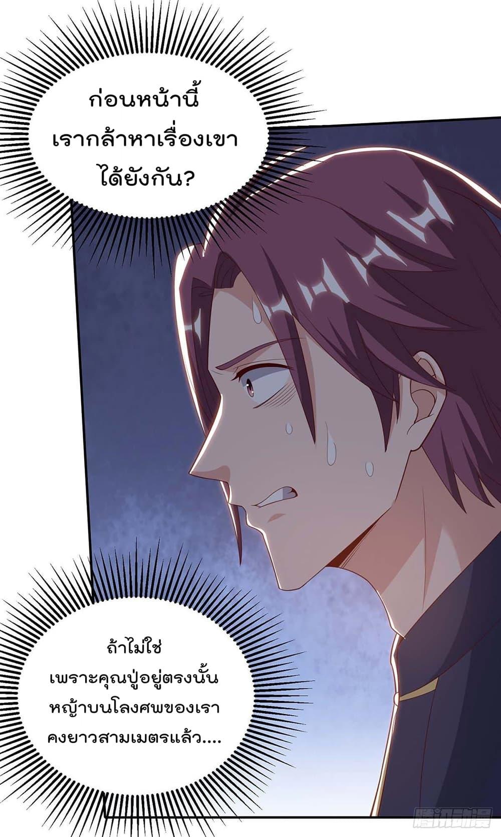 Manga-lc-com อ่านมังงะ อ่านการ์ตูน ออนไลน์ ฟรี RebirthAbandon ตอนที่ 1 2 3 4 5 6 7 8 9 10 11 12 13 14 ฟรี ไม่มีโฆษณา Manga-lc - อ่าน มังงะ อ่าน การ์ตูน ออนไลน์ อ่านมังงะ ฟรี