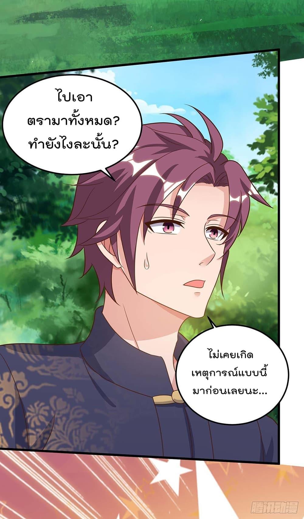 Manga-lc-com อ่านมังงะ อ่านการ์ตูน ออนไลน์ ฟรี RebirthAbandon ตอนที่ 1 2 3 4 5 6 7 8 9 10 11 12 13 14 ฟรี ไม่มีโฆษณา Manga-lc - อ่าน มังงะ อ่าน การ์ตูน ออนไลน์ อ่านมังงะ ฟรี