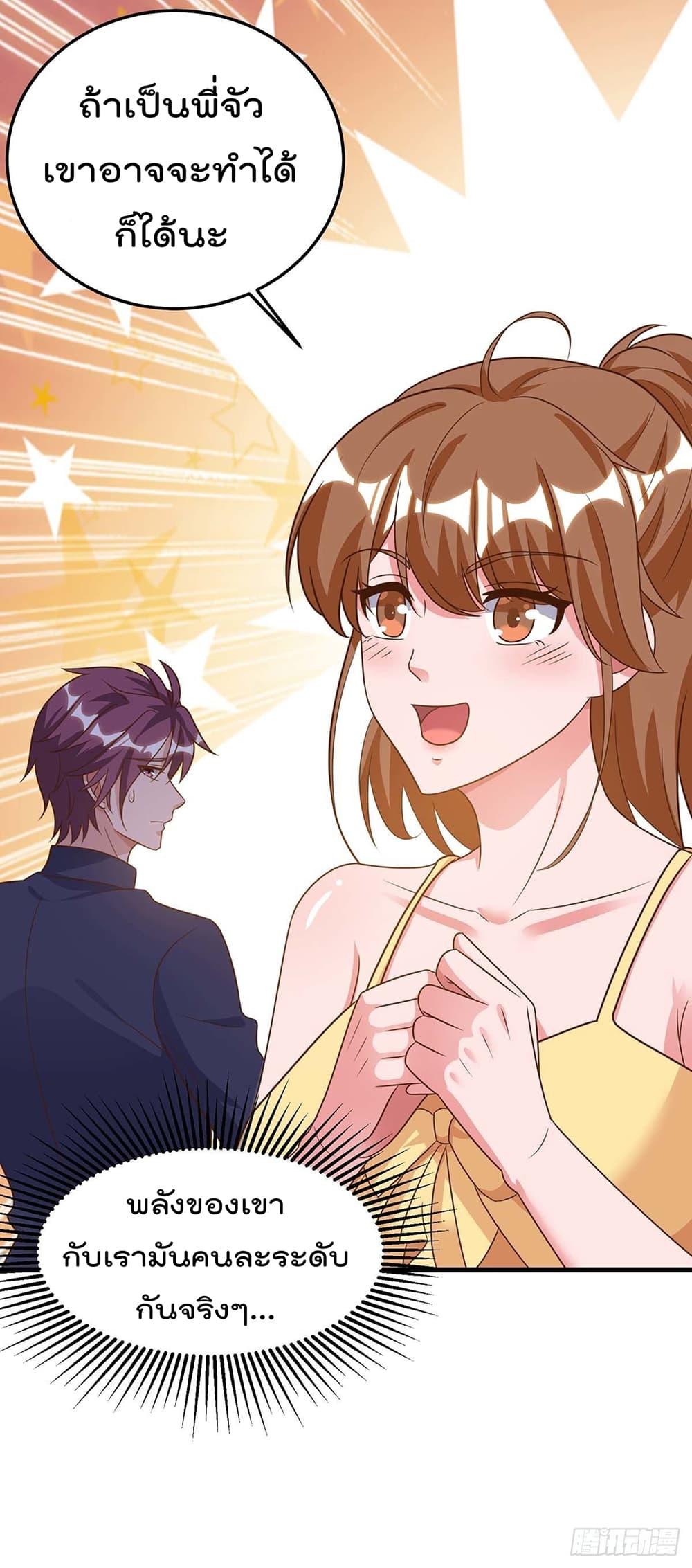 Manga-lc-com อ่านมังงะ อ่านการ์ตูน ออนไลน์ ฟรี RebirthAbandon ตอนที่ 1 2 3 4 5 6 7 8 9 10 11 12 13 14 ฟรี ไม่มีโฆษณา Manga-lc - อ่าน มังงะ อ่าน การ์ตูน ออนไลน์ อ่านมังงะ ฟรี