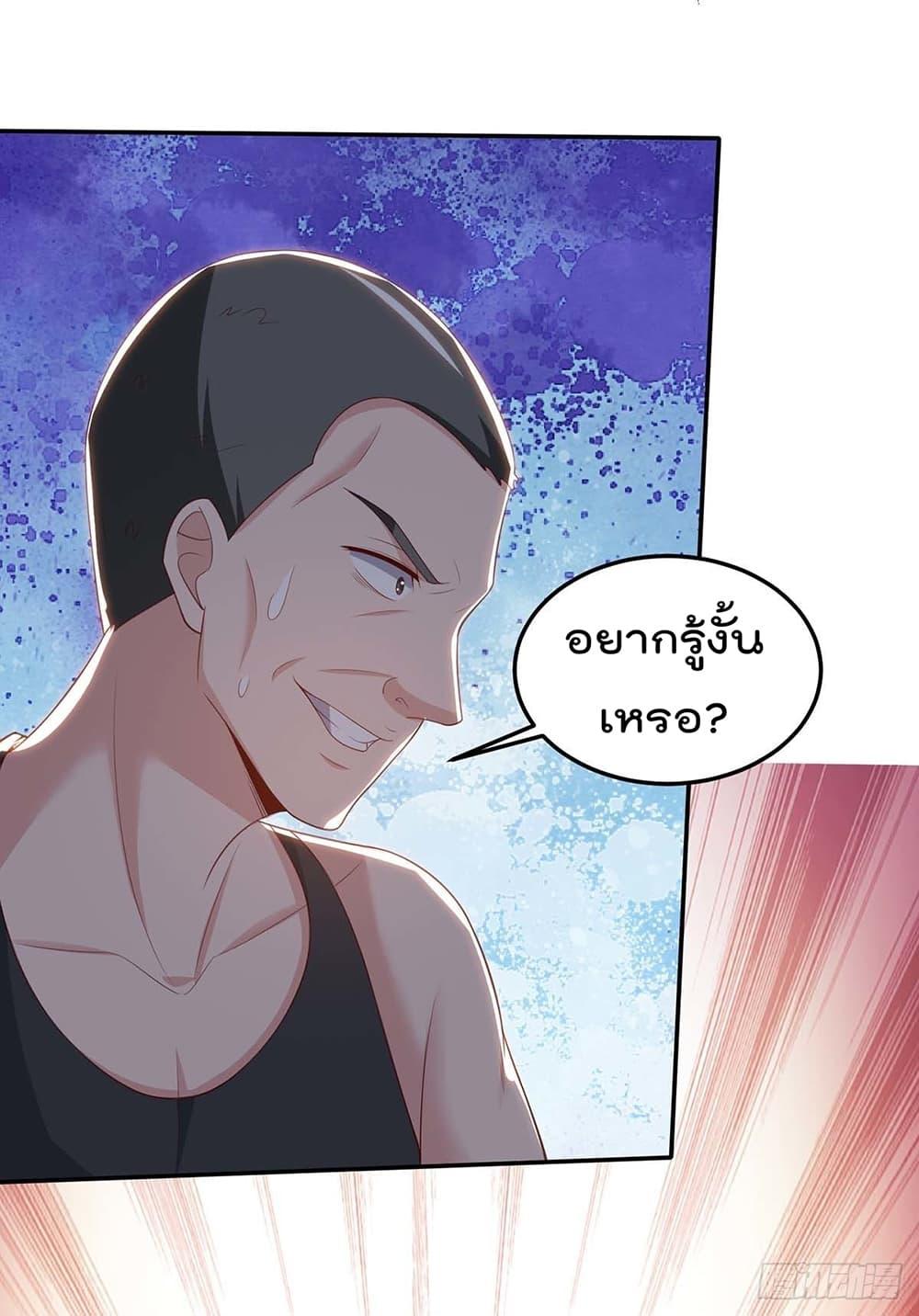 Manga-lc-com อ่านมังงะ อ่านการ์ตูน ออนไลน์ ฟรี RebirthAbandon ตอนที่ 1 2 3 4 5 6 7 8 9 10 11 12 13 14 ฟรี ไม่มีโฆษณา Manga-lc - อ่าน มังงะ อ่าน การ์ตูน ออนไลน์ อ่านมังงะ ฟรี