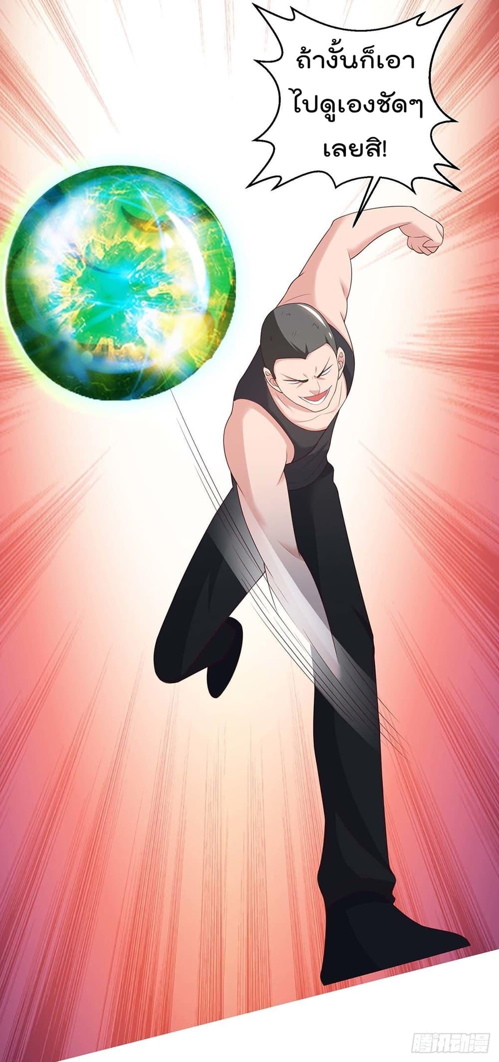 Manga-lc-com อ่านมังงะ อ่านการ์ตูน ออนไลน์ ฟรี RebirthAbandon ตอนที่ 1 2 3 4 5 6 7 8 9 10 11 12 13 14 ฟรี ไม่มีโฆษณา Manga-lc - อ่าน มังงะ อ่าน การ์ตูน ออนไลน์ อ่านมังงะ ฟรี