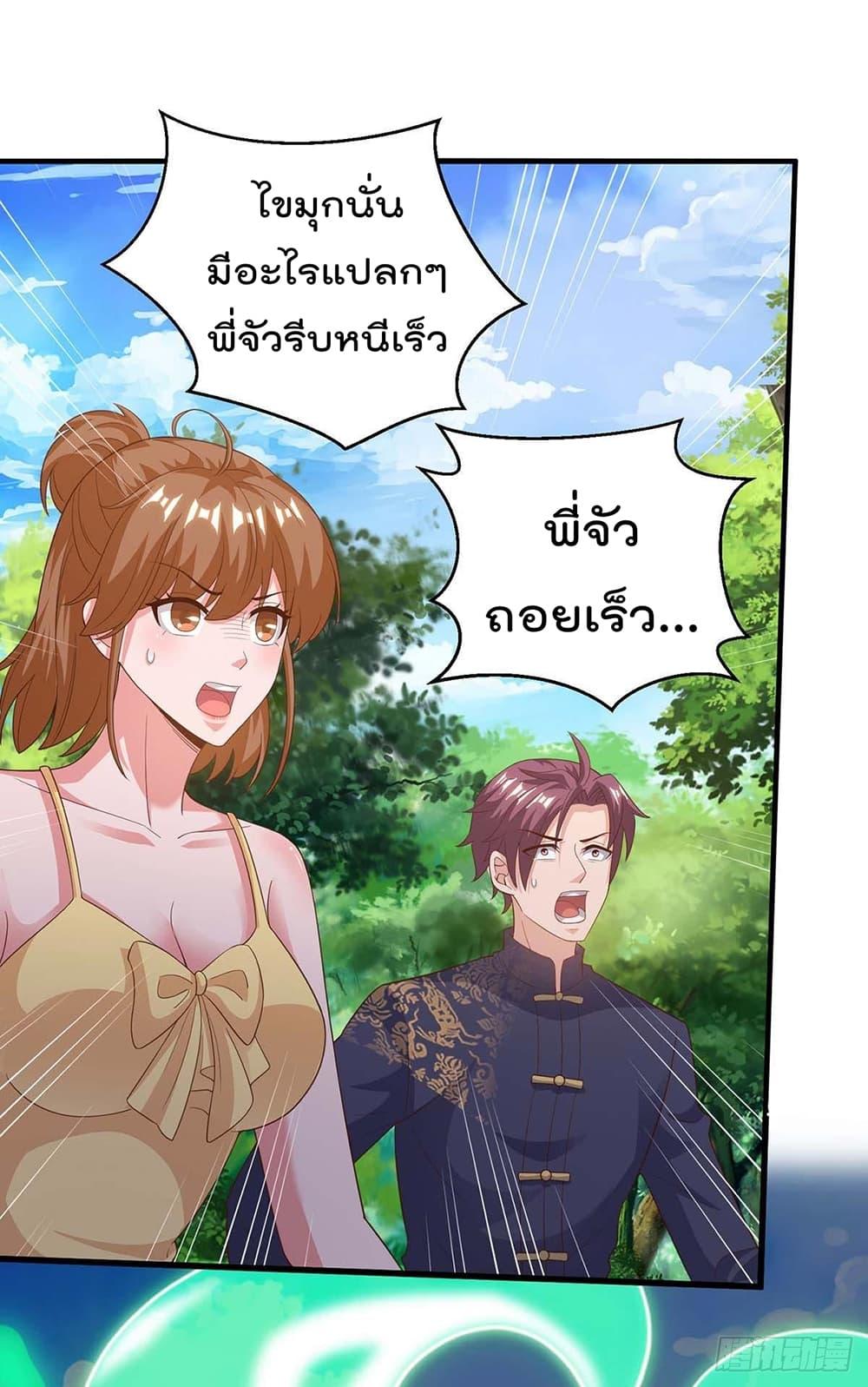 Manga-lc-com อ่านมังงะ อ่านการ์ตูน ออนไลน์ ฟรี RebirthAbandon ตอนที่ 1 2 3 4 5 6 7 8 9 10 11 12 13 14 ฟรี ไม่มีโฆษณา Manga-lc - อ่าน มังงะ อ่าน การ์ตูน ออนไลน์ อ่านมังงะ ฟรี