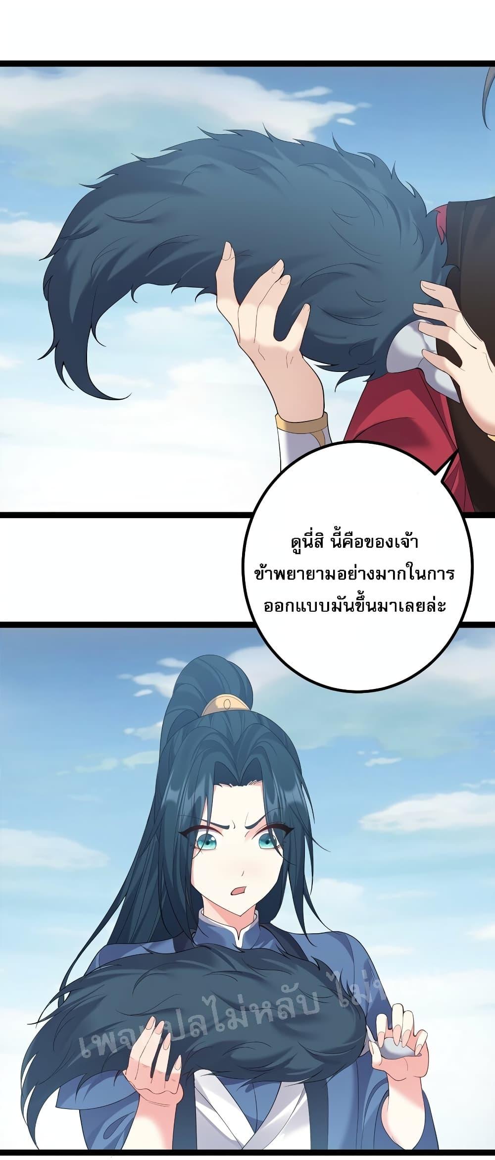 Manga-lc-com อ่านมังงะ อ่านการ์ตูน ออนไลน์ ฟรี Rebirth is the Number One Greatest Villain ตอนที่ 1 2 3 4 5 6 7 8 9 10 11 12 13 14 ฟรี ไม่มีโฆษณา Manga-lc - อ่าน มังงะ อ่าน การ์ตูน ออนไลน์ อ่านมังงะ ฟรี