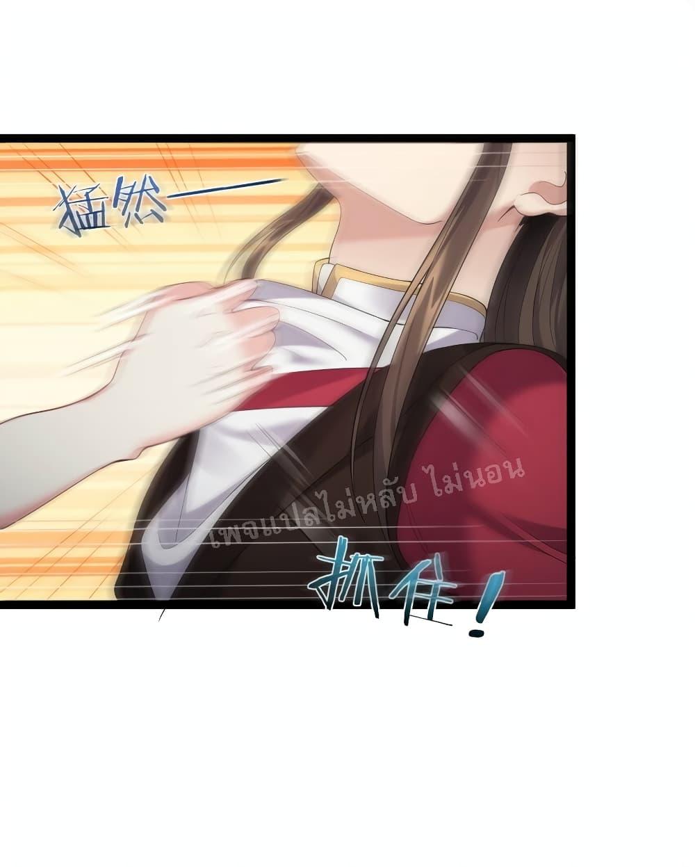 Manga-lc-com อ่านมังงะ อ่านการ์ตูน ออนไลน์ ฟรี Rebirth is the Number One Greatest Villain ตอนที่ 1 2 3 4 5 6 7 8 9 10 11 12 13 14 ฟรี ไม่มีโฆษณา Manga-lc - อ่าน มังงะ อ่าน การ์ตูน ออนไลน์ อ่านมังงะ ฟรี