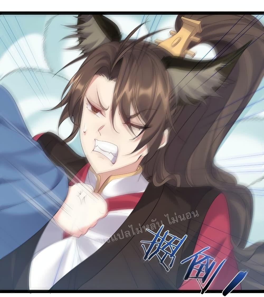 Manga-lc-com อ่านมังงะ อ่านการ์ตูน ออนไลน์ ฟรี Rebirth is the Number One Greatest Villain ตอนที่ 1 2 3 4 5 6 7 8 9 10 11 12 13 14 ฟรี ไม่มีโฆษณา Manga-lc - อ่าน มังงะ อ่าน การ์ตูน ออนไลน์ อ่านมังงะ ฟรี