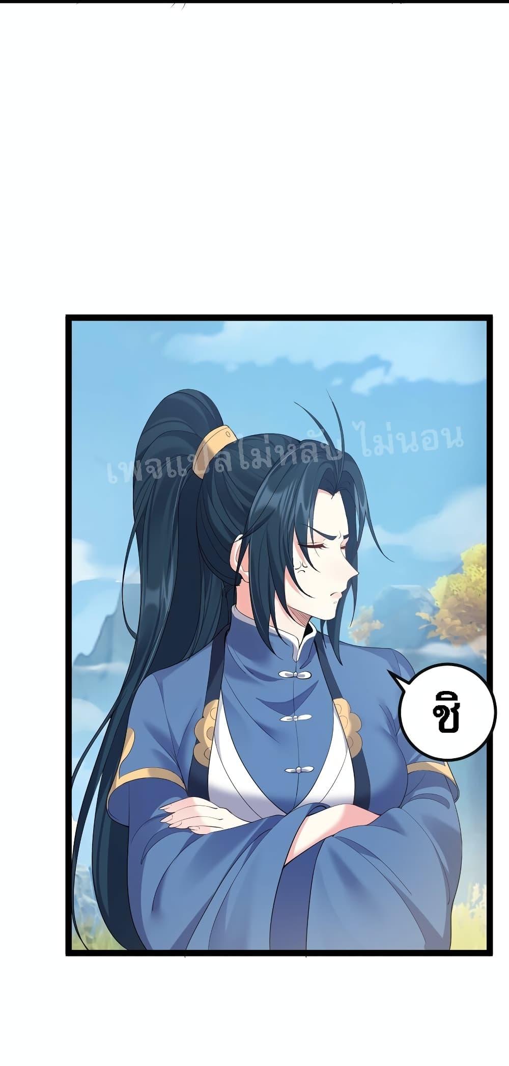 Manga-lc-com อ่านมังงะ อ่านการ์ตูน ออนไลน์ ฟรี Rebirth is the Number One Greatest Villain ตอนที่ 1 2 3 4 5 6 7 8 9 10 11 12 13 14 ฟรี ไม่มีโฆษณา Manga-lc - อ่าน มังงะ อ่าน การ์ตูน ออนไลน์ อ่านมังงะ ฟรี