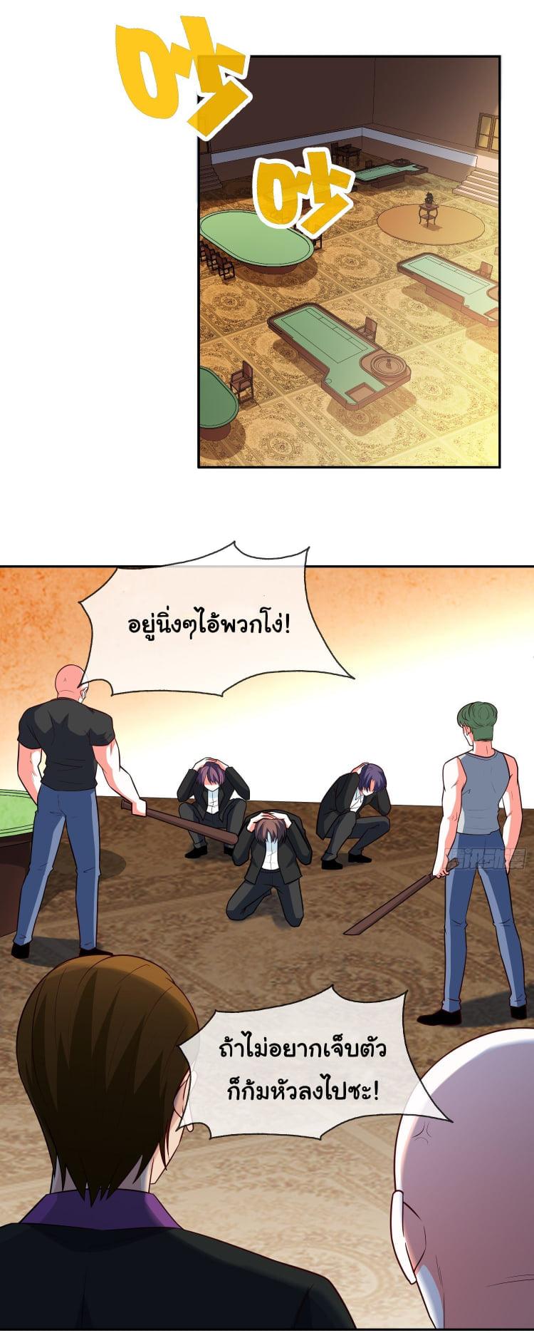 Manga-lc-com อ่านมังงะ อ่านการ์ตูน ออนไลน์ ฟรี I am Han Sanqian ตอนที่ 1 2 3 4 5 6 7 8 9 10 11 12 13 14 ฟรี ไม่มีโฆษณา Manga-lc - อ่าน มังงะ อ่าน การ์ตูน ออนไลน์ อ่านมังงะ ฟรี