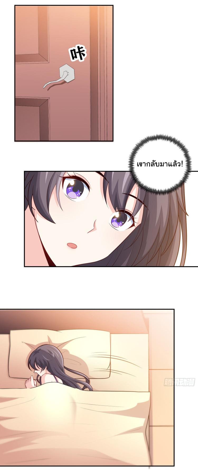 Manga-lc-com อ่านมังงะ อ่านการ์ตูน ออนไลน์ ฟรี I am Han Sanqian ตอนที่ 1 2 3 4 5 6 7 8 9 10 11 12 13 14 ฟรี ไม่มีโฆษณา Manga-lc - อ่าน มังงะ อ่าน การ์ตูน ออนไลน์ อ่านมังงะ ฟรี