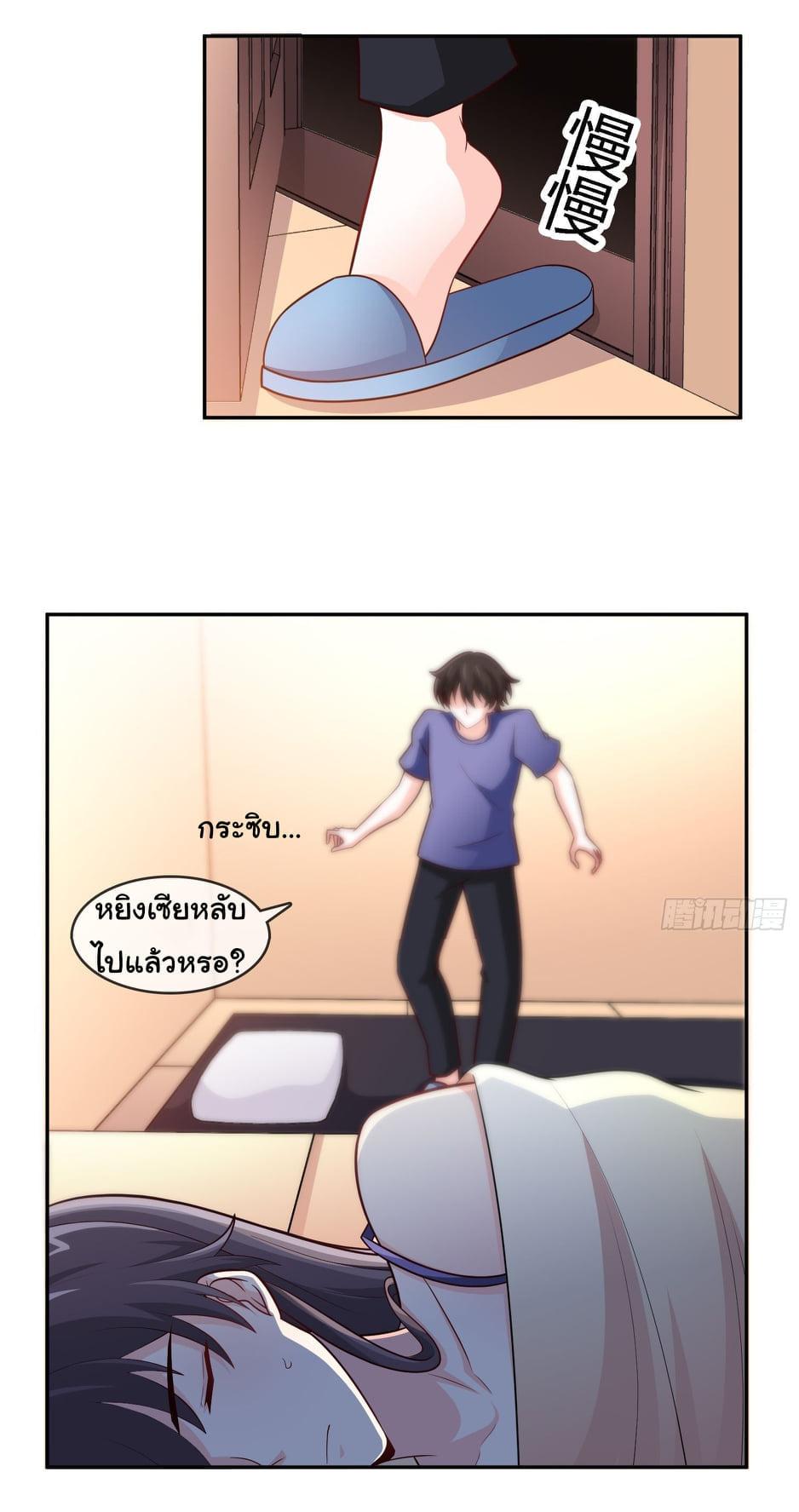 Manga-lc-com อ่านมังงะ อ่านการ์ตูน ออนไลน์ ฟรี I am Han Sanqian ตอนที่ 1 2 3 4 5 6 7 8 9 10 11 12 13 14 ฟรี ไม่มีโฆษณา Manga-lc - อ่าน มังงะ อ่าน การ์ตูน ออนไลน์ อ่านมังงะ ฟรี