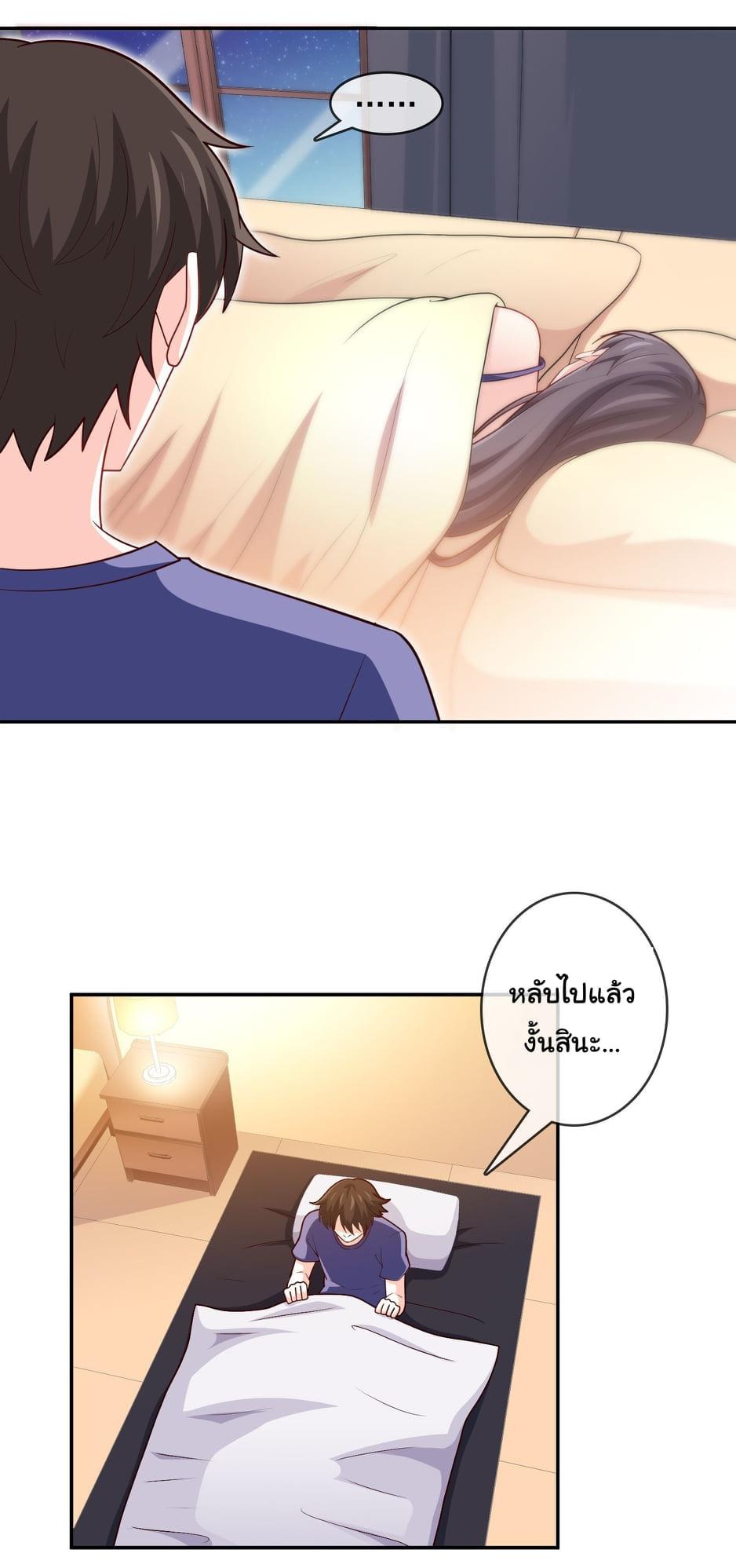 Manga-lc-com อ่านมังงะ อ่านการ์ตูน ออนไลน์ ฟรี I am Han Sanqian ตอนที่ 1 2 3 4 5 6 7 8 9 10 11 12 13 14 ฟรี ไม่มีโฆษณา Manga-lc - อ่าน มังงะ อ่าน การ์ตูน ออนไลน์ อ่านมังงะ ฟรี