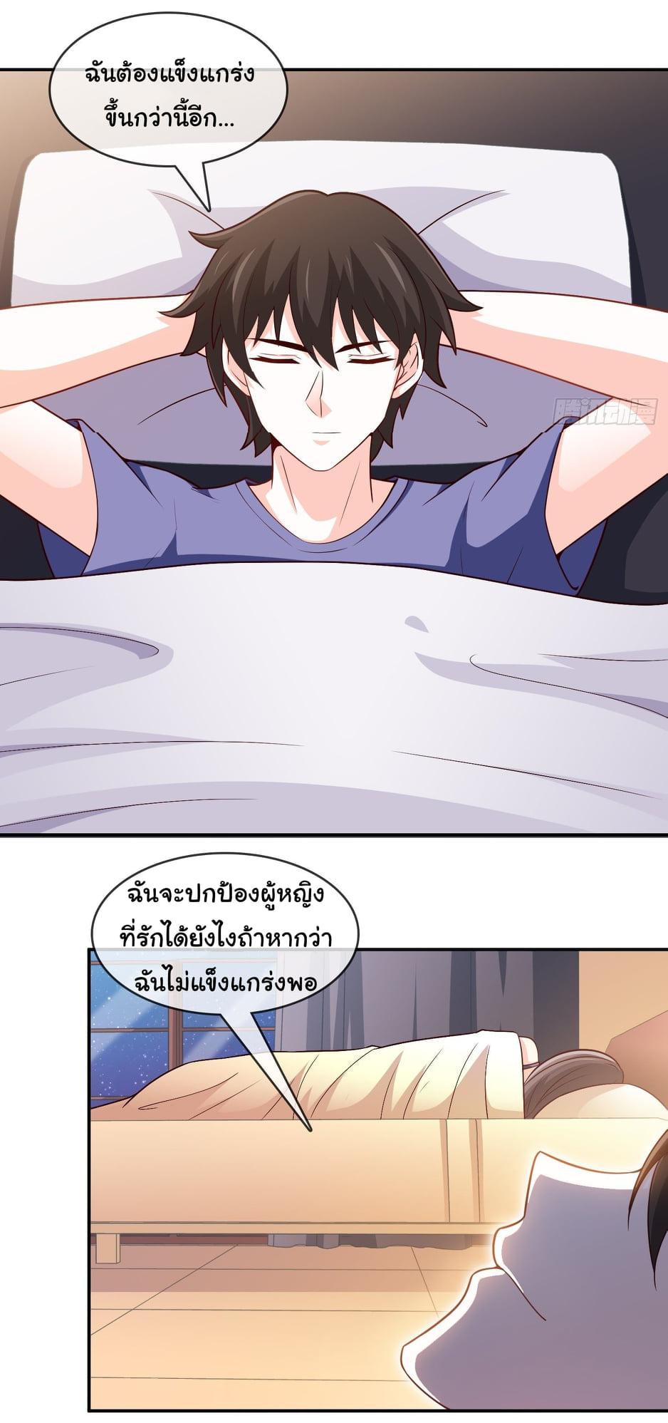 Manga-lc-com อ่านมังงะ อ่านการ์ตูน ออนไลน์ ฟรี I am Han Sanqian ตอนที่ 1 2 3 4 5 6 7 8 9 10 11 12 13 14 ฟรี ไม่มีโฆษณา Manga-lc - อ่าน มังงะ อ่าน การ์ตูน ออนไลน์ อ่านมังงะ ฟรี