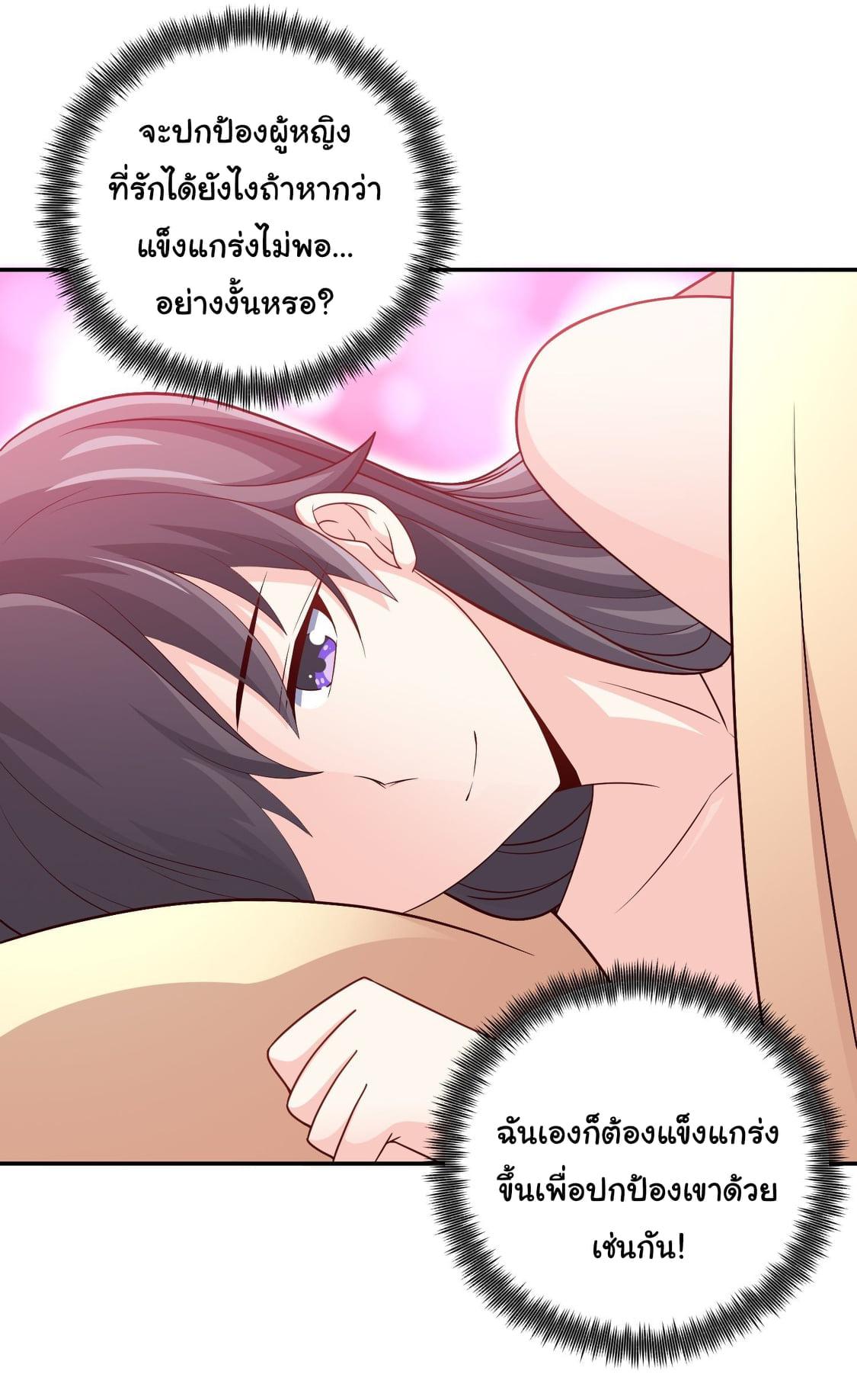 Manga-lc-com อ่านมังงะ อ่านการ์ตูน ออนไลน์ ฟรี I am Han Sanqian ตอนที่ 1 2 3 4 5 6 7 8 9 10 11 12 13 14 ฟรี ไม่มีโฆษณา Manga-lc - อ่าน มังงะ อ่าน การ์ตูน ออนไลน์ อ่านมังงะ ฟรี