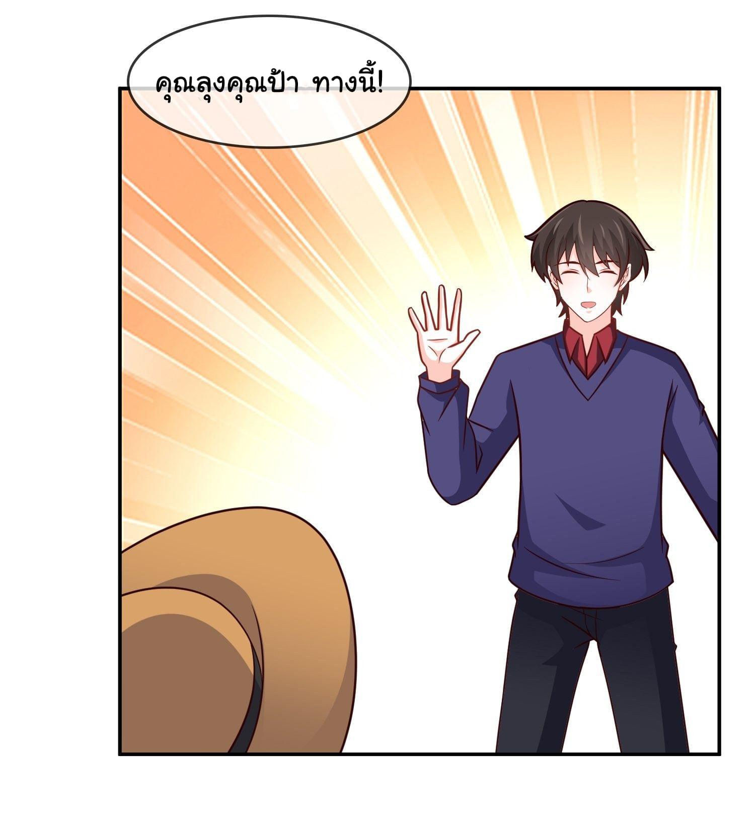 Manga-lc-com อ่านมังงะ อ่านการ์ตูน ออนไลน์ ฟรี I am Han Sanqian ตอนที่ 1 2 3 4 5 6 7 8 9 10 11 12 13 14 ฟรี ไม่มีโฆษณา Manga-lc - อ่าน มังงะ อ่าน การ์ตูน ออนไลน์ อ่านมังงะ ฟรี