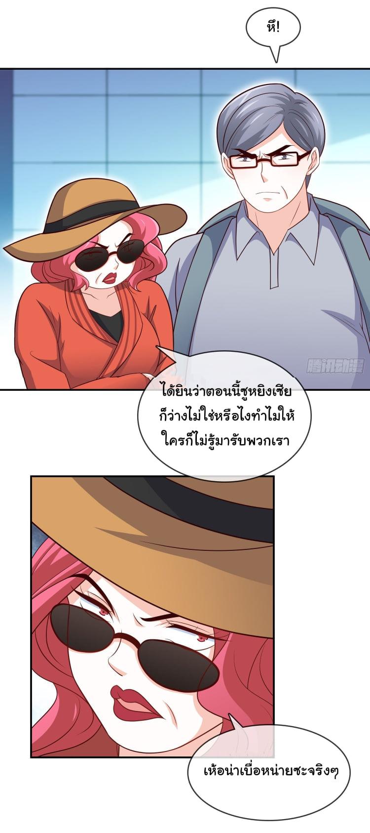 Manga-lc-com อ่านมังงะ อ่านการ์ตูน ออนไลน์ ฟรี I am Han Sanqian ตอนที่ 1 2 3 4 5 6 7 8 9 10 11 12 13 14 ฟรี ไม่มีโฆษณา Manga-lc - อ่าน มังงะ อ่าน การ์ตูน ออนไลน์ อ่านมังงะ ฟรี