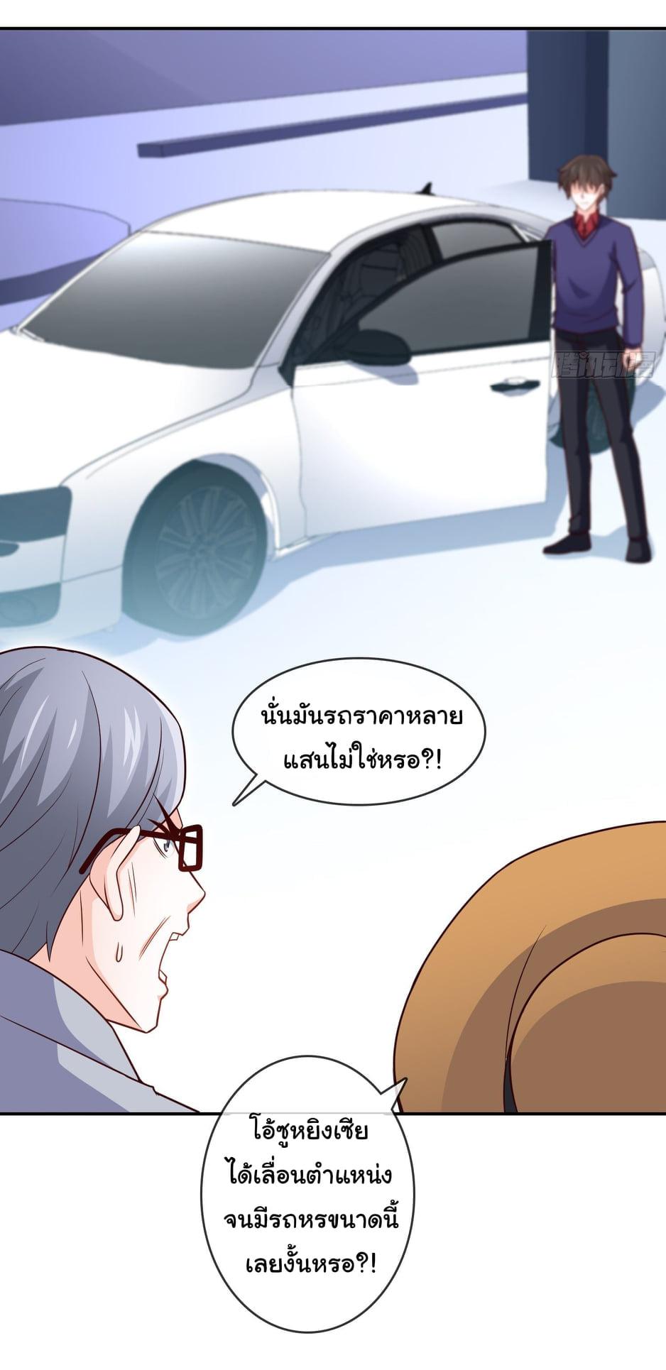 Manga-lc-com อ่านมังงะ อ่านการ์ตูน ออนไลน์ ฟรี I am Han Sanqian ตอนที่ 1 2 3 4 5 6 7 8 9 10 11 12 13 14 ฟรี ไม่มีโฆษณา Manga-lc - อ่าน มังงะ อ่าน การ์ตูน ออนไลน์ อ่านมังงะ ฟรี