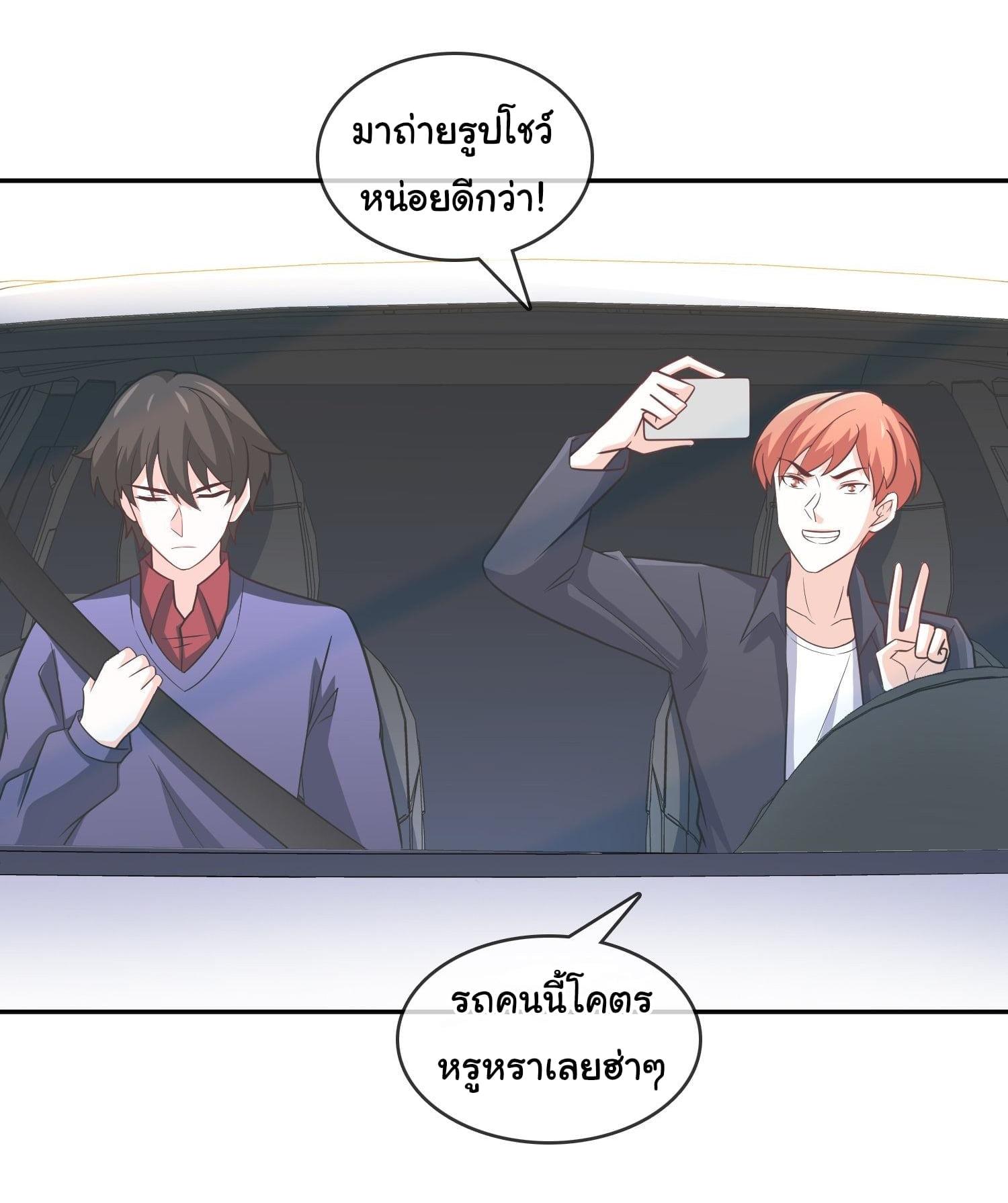 Manga-lc-com อ่านมังงะ อ่านการ์ตูน ออนไลน์ ฟรี I am Han Sanqian ตอนที่ 1 2 3 4 5 6 7 8 9 10 11 12 13 14 ฟรี ไม่มีโฆษณา Manga-lc - อ่าน มังงะ อ่าน การ์ตูน ออนไลน์ อ่านมังงะ ฟรี