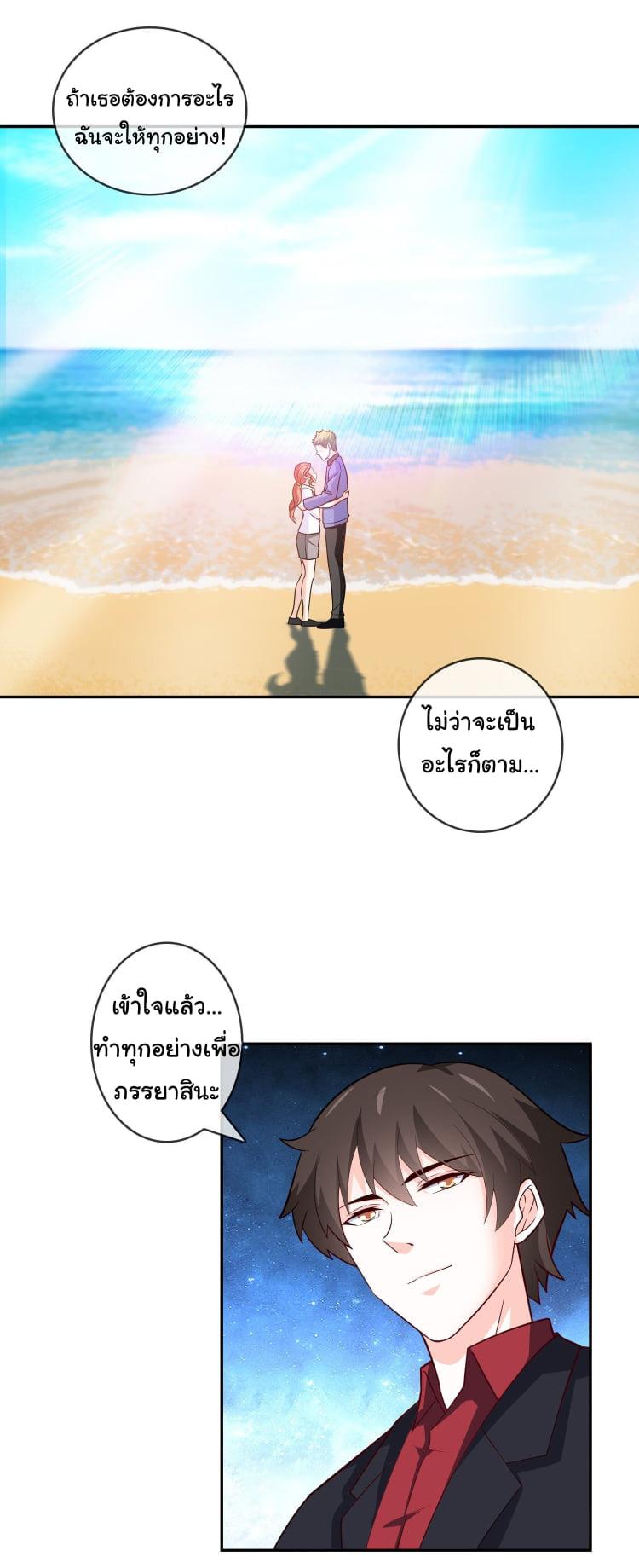 Manga-lc-com อ่านมังงะ อ่านการ์ตูน ออนไลน์ ฟรี I am Han Sanqian ตอนที่ 1 2 3 4 5 6 7 8 9 10 11 12 13 14 ฟรี ไม่มีโฆษณา Manga-lc - อ่าน มังงะ อ่าน การ์ตูน ออนไลน์ อ่านมังงะ ฟรี
