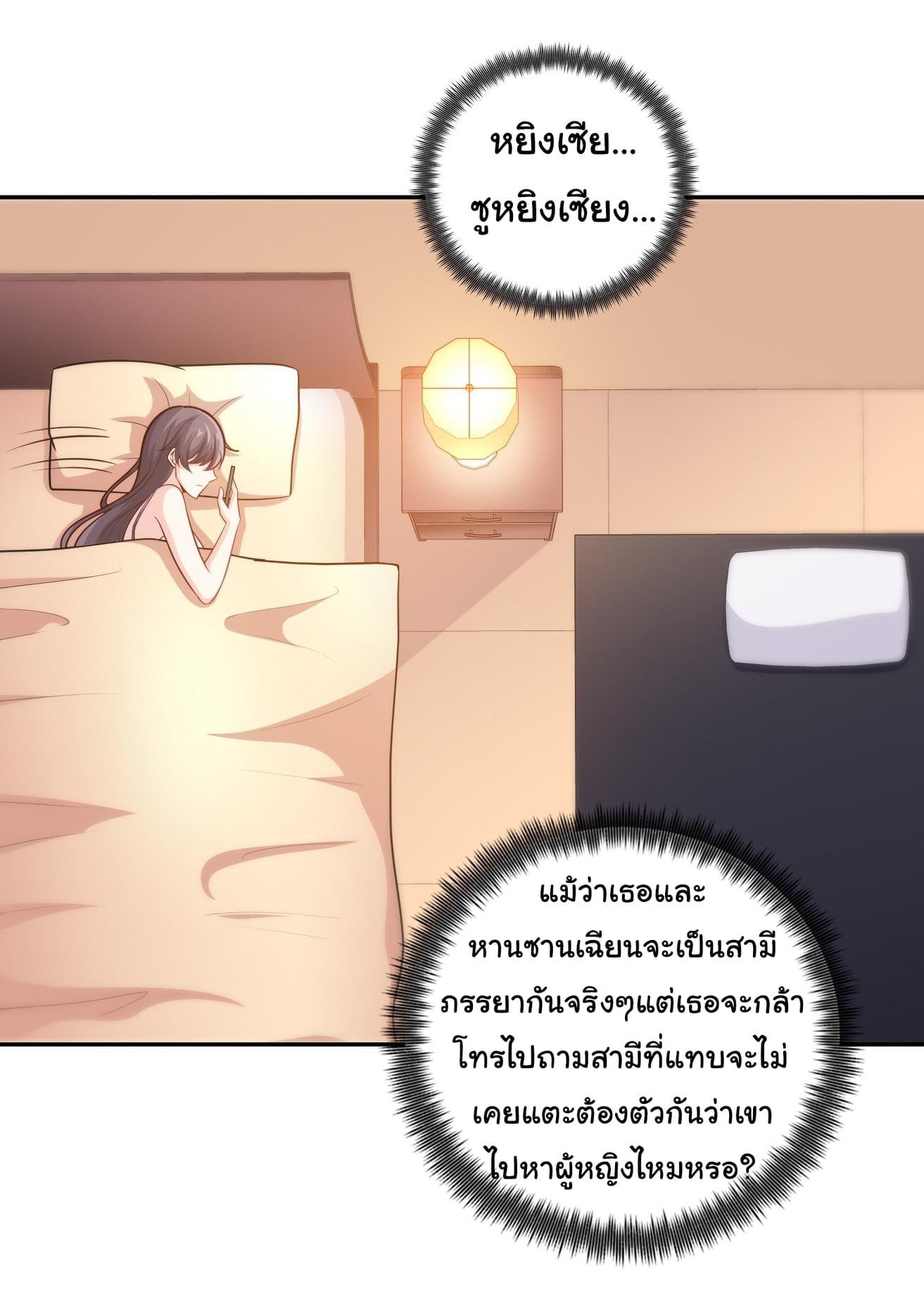 Manga-lc-com อ่านมังงะ อ่านการ์ตูน ออนไลน์ ฟรี I am Han Sanqian ตอนที่ 1 2 3 4 5 6 7 8 9 10 11 12 13 14 ฟรี ไม่มีโฆษณา Manga-lc - อ่าน มังงะ อ่าน การ์ตูน ออนไลน์ อ่านมังงะ ฟรี