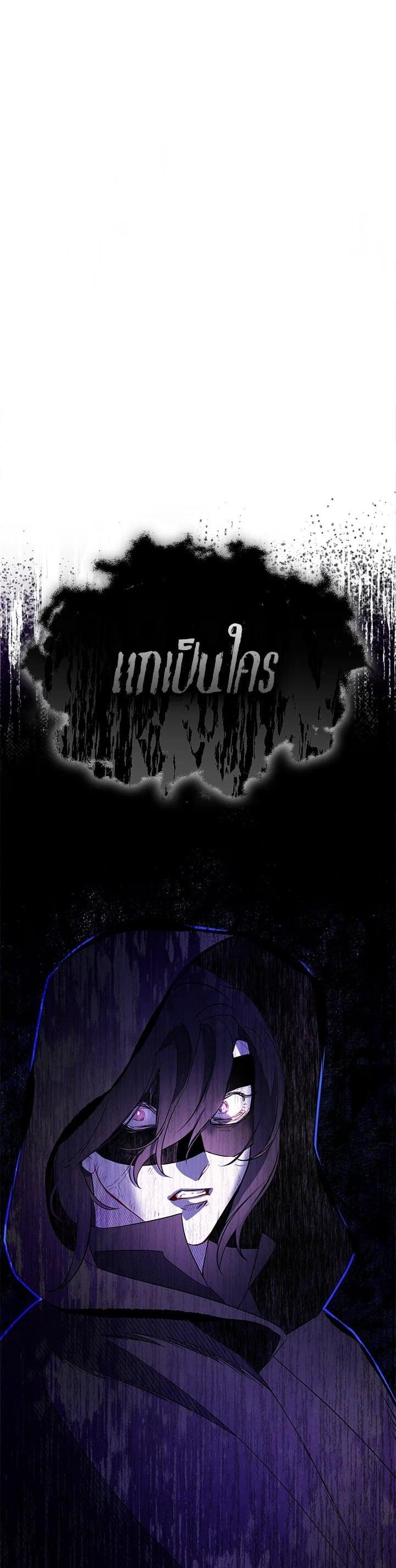 Manga-lc-com อ่านมังงะ อ่านการ์ตูน ออนไลน์ ฟรี I Tried to Be a Loyal Sword ตอนที่ 1 2 3 4 5 6 7 8 9 10 11 12 13 14 ฟรี ไม่มีโฆษณา Manga-lc - อ่าน มังงะ อ่าน การ์ตูน ออนไลน์ อ่านมังงะ ฟรี