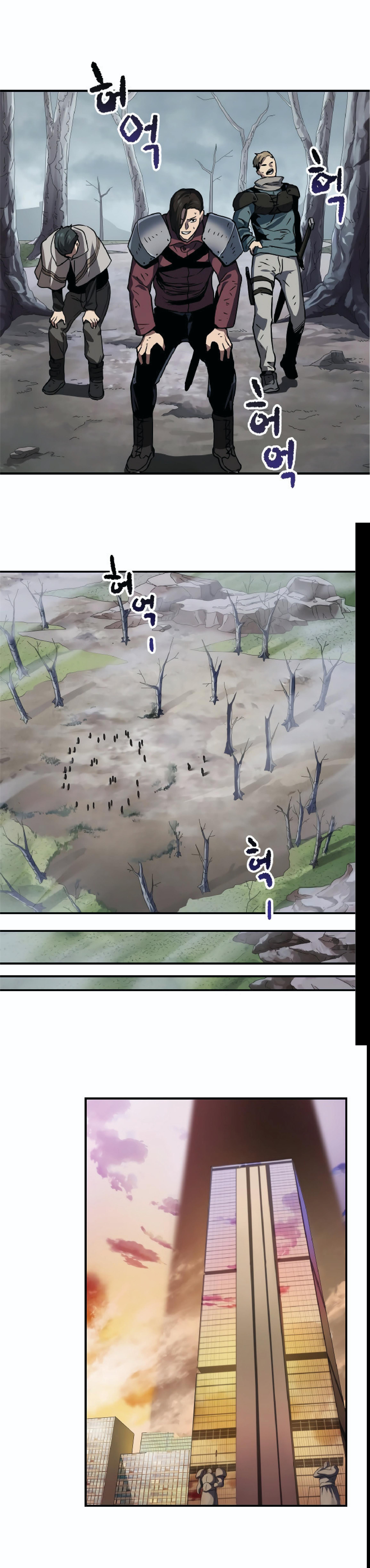 Manga-lc-com อ่านมังงะ อ่านการ์ตูน ออนไลน์ ฟรี Player Who Can’t Level Up ตอนที่ 1 2 3 4 5 6 7 8 9 10 11 12 13 14 ฟรี ไม่มีโฆษณา Manga-lc - อ่าน มังงะ อ่าน การ์ตูน ออนไลน์ อ่านมังงะ ฟรี