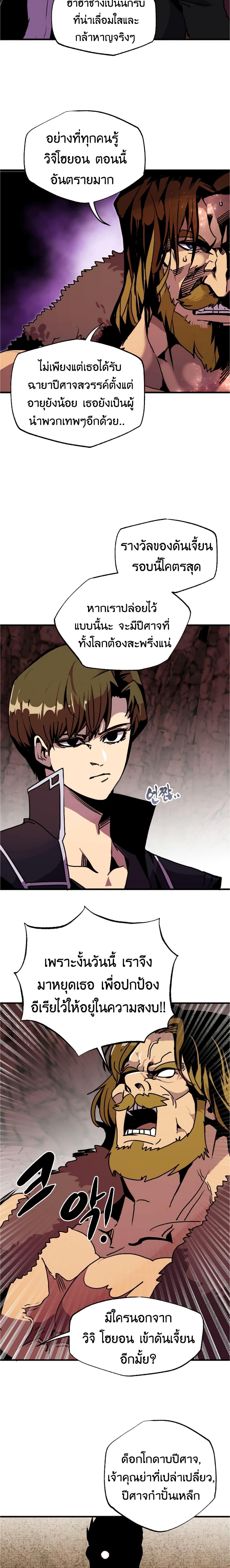 Manga-lc-com อ่านมังงะ อ่านการ์ตูน ออนไลน์ ฟรี Worthless Regression ตอนที่ 1 2 3 4 5 6 7 8 9 10 11 12 13 14 ฟรี ไม่มีโฆษณา Manga-lc - อ่าน มังงะ อ่าน การ์ตูน ออนไลน์ อ่านมังงะ ฟรี