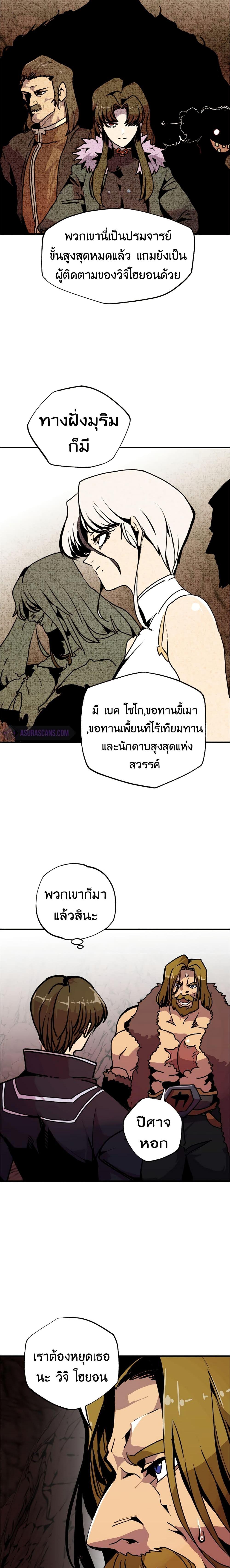 Manga-lc-com อ่านมังงะ อ่านการ์ตูน ออนไลน์ ฟรี Worthless Regression ตอนที่ 1 2 3 4 5 6 7 8 9 10 11 12 13 14 ฟรี ไม่มีโฆษณา Manga-lc - อ่าน มังงะ อ่าน การ์ตูน ออนไลน์ อ่านมังงะ ฟรี