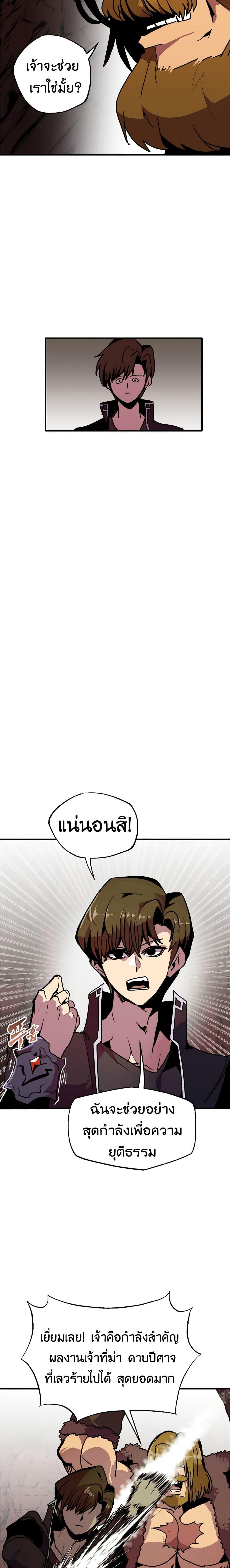 Manga-lc-com อ่านมังงะ อ่านการ์ตูน ออนไลน์ ฟรี Worthless Regression ตอนที่ 1 2 3 4 5 6 7 8 9 10 11 12 13 14 ฟรี ไม่มีโฆษณา Manga-lc - อ่าน มังงะ อ่าน การ์ตูน ออนไลน์ อ่านมังงะ ฟรี