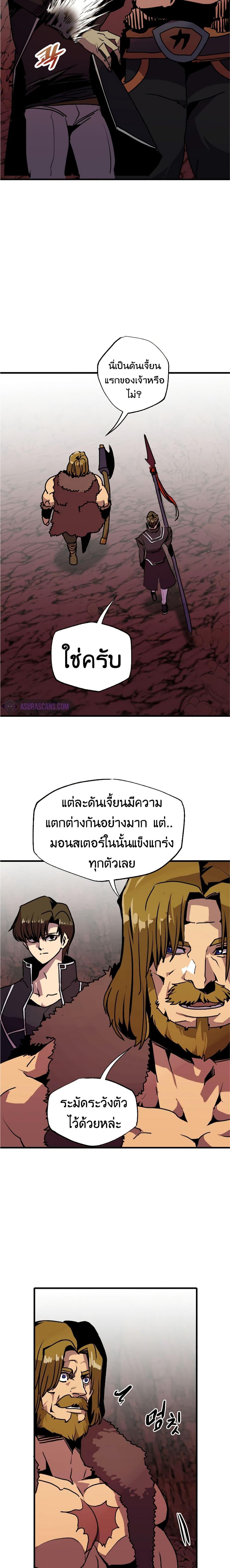 Manga-lc-com อ่านมังงะ อ่านการ์ตูน ออนไลน์ ฟรี Worthless Regression ตอนที่ 1 2 3 4 5 6 7 8 9 10 11 12 13 14 ฟรี ไม่มีโฆษณา Manga-lc - อ่าน มังงะ อ่าน การ์ตูน ออนไลน์ อ่านมังงะ ฟรี